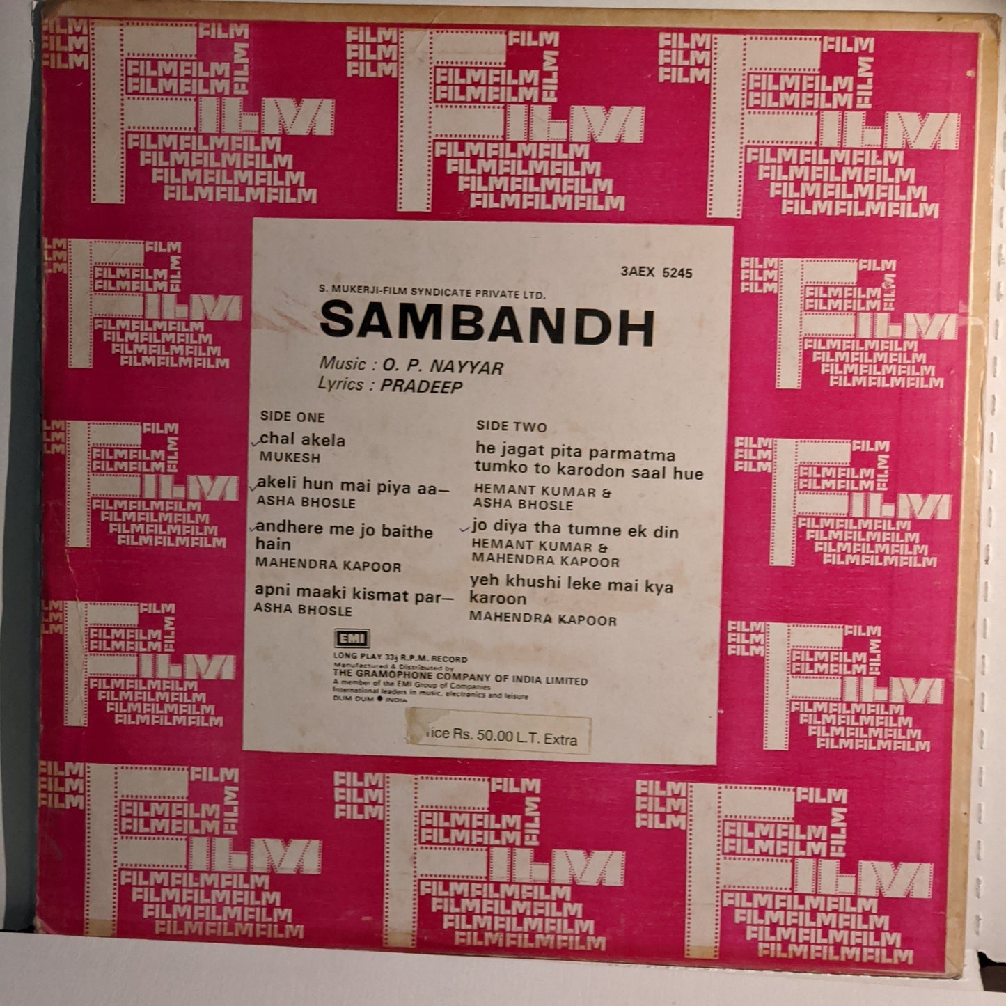 SAMBANDH Music by O P NAYYAR Excellent