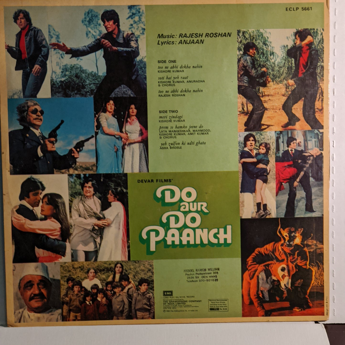 Do Aur Do Pannch - Rajesh Roshan in NEAR Mint pristine