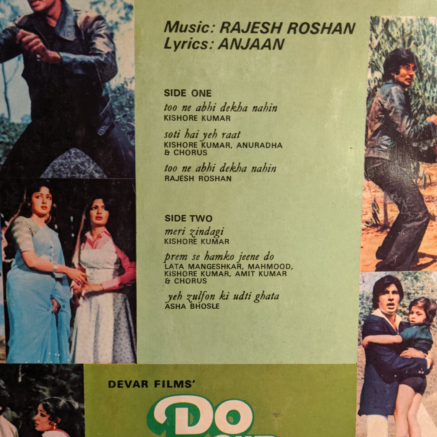Do Aur Do Pannch - Rajesh Roshan in NEAR Mint pristine