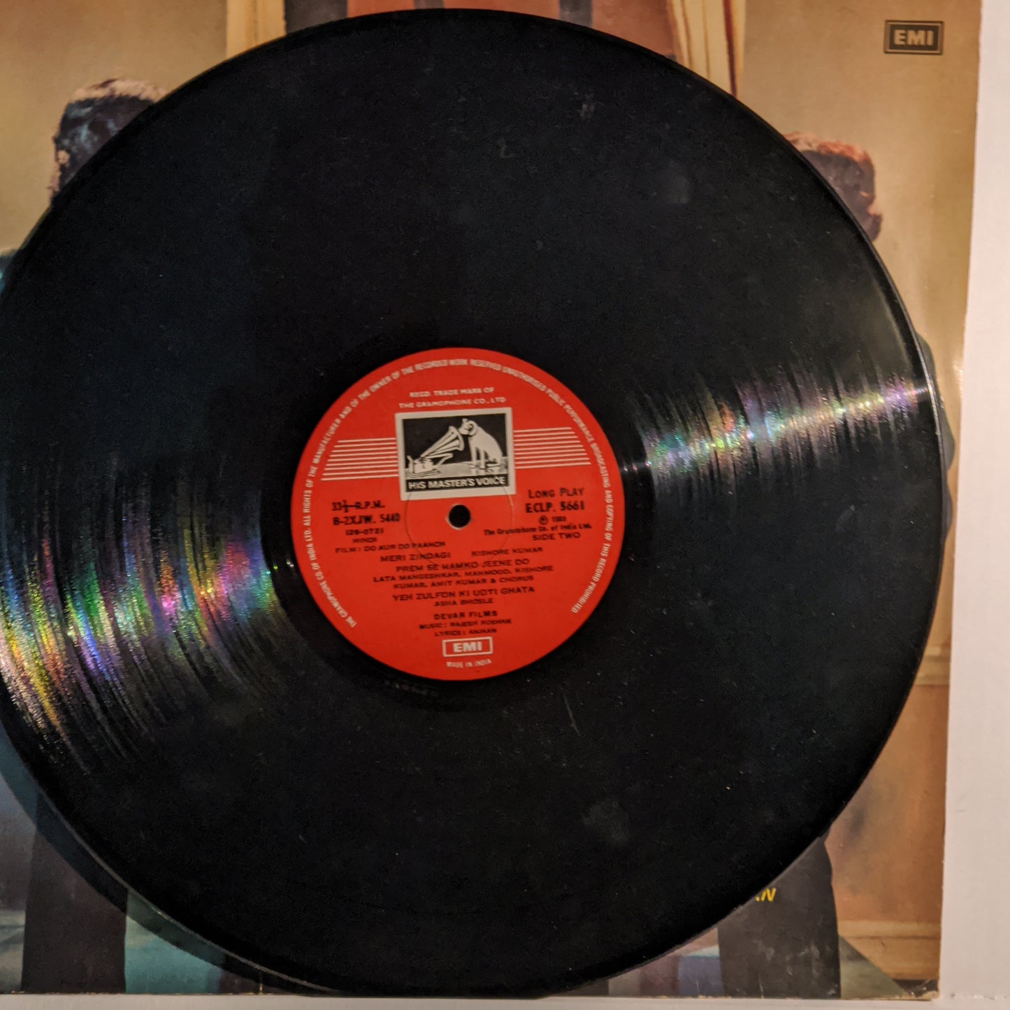 Do Aur Do Pannch - Rajesh Roshan in NEAR Mint pristine