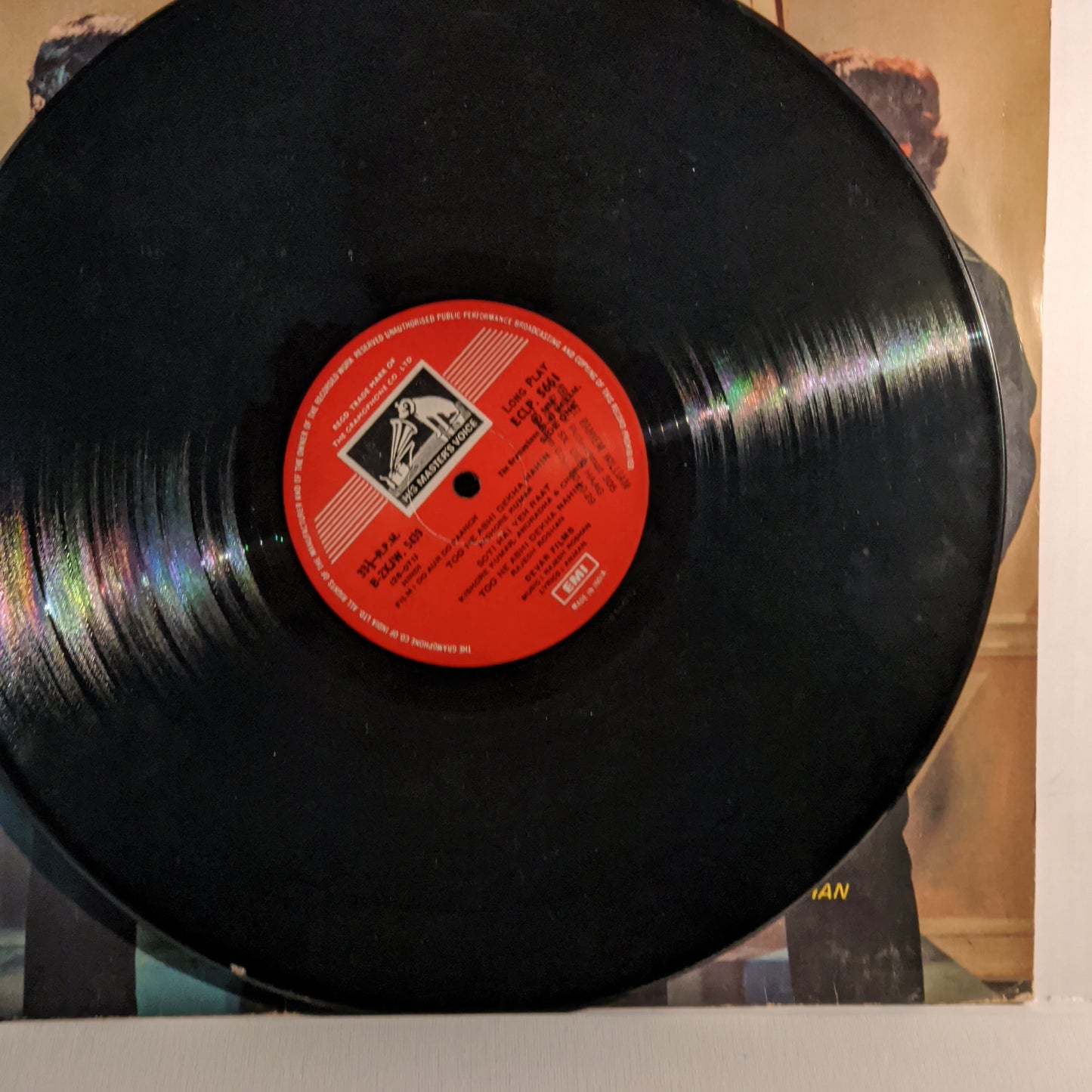 Do Aur Do Pannch - Rajesh Roshan in NEAR Mint pristine