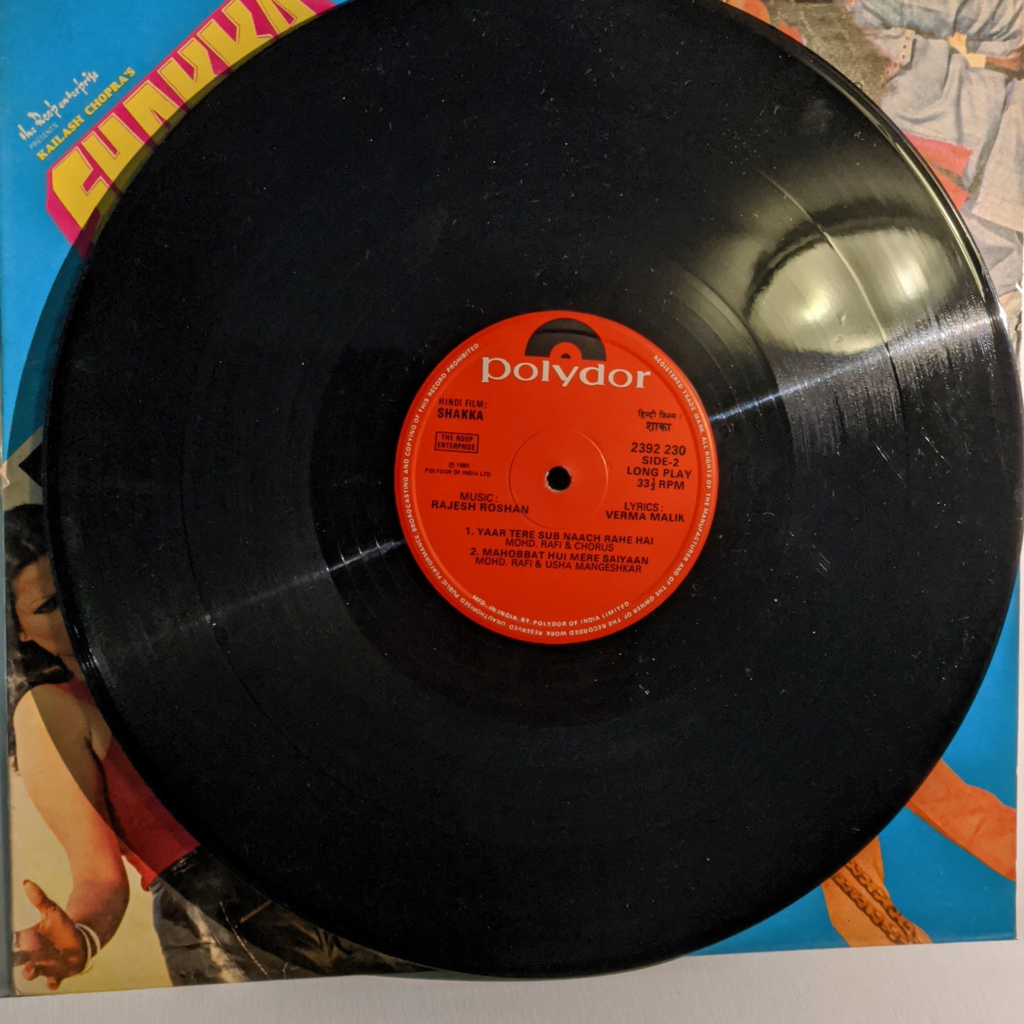 SHAKKA - Music by Rajesh Roshan in NEAR Mint