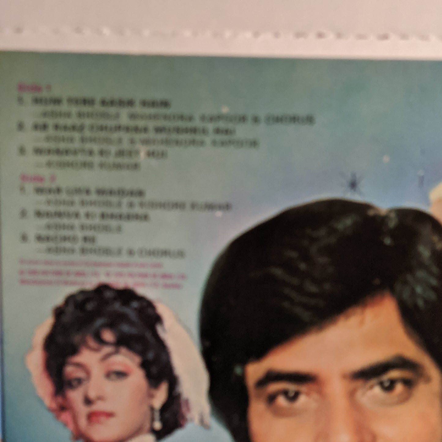 HUM TERE ASHIQ HAI - Music by Ravindra Jain in NEAR Mint SUPREME Stereo gatefold