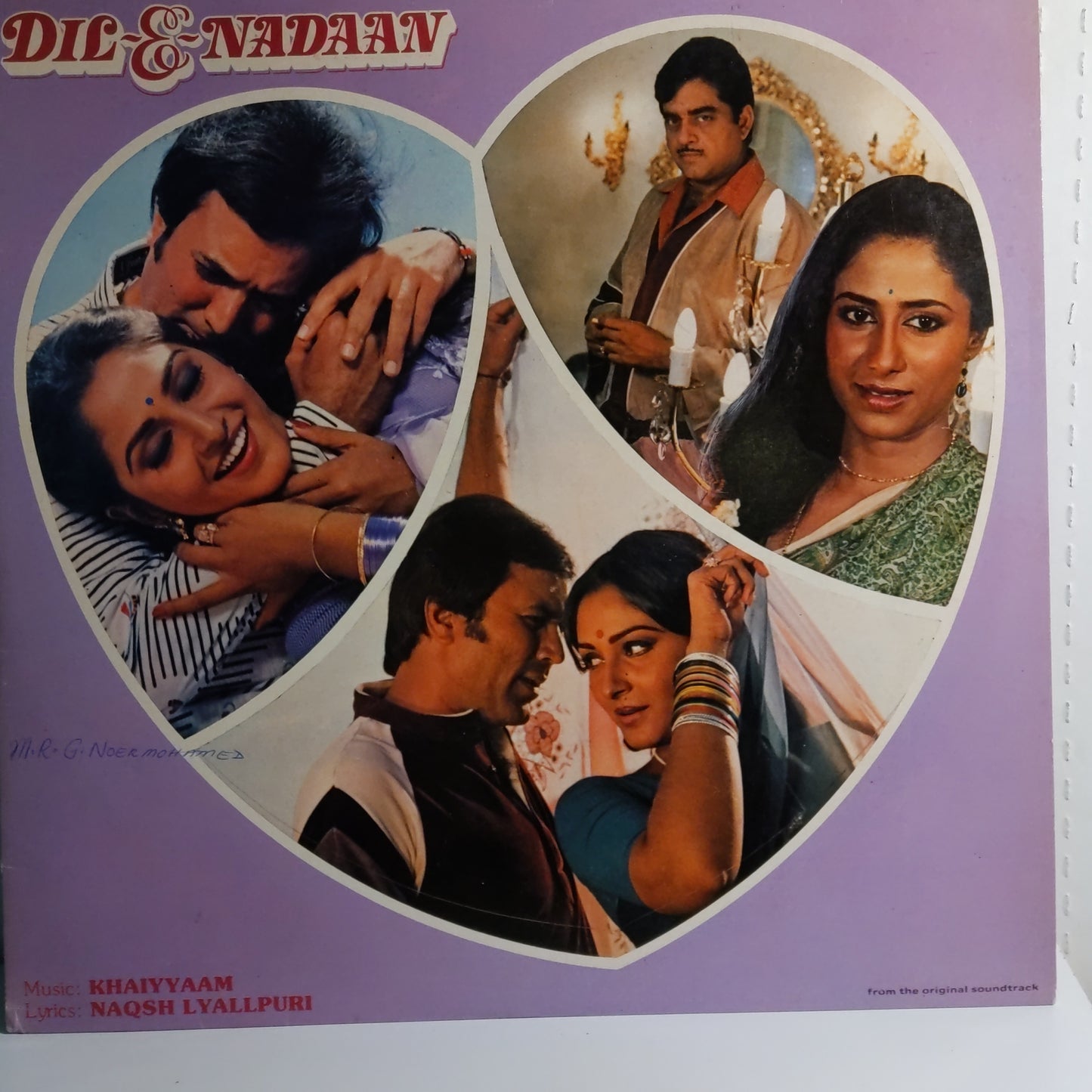 DIL-E-NADAAN - Music by Khaiyyam - Excellent