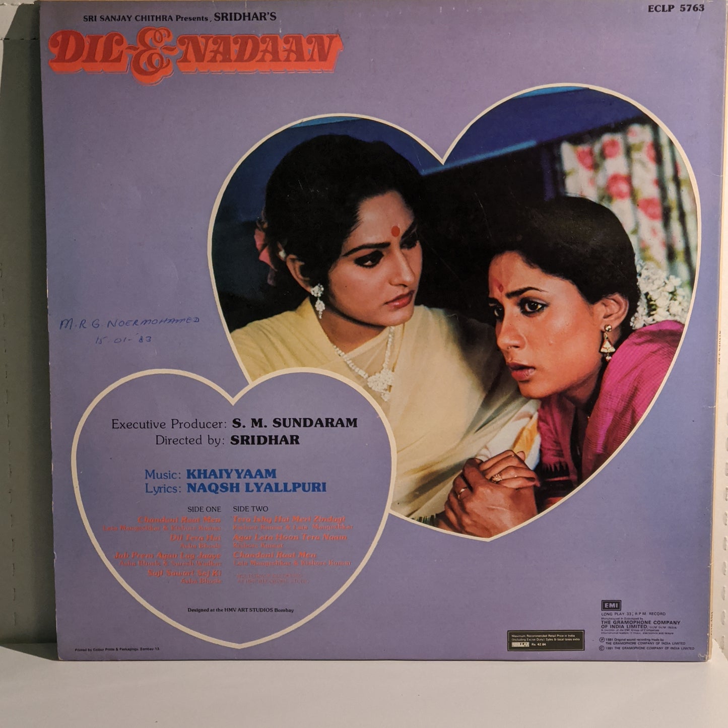 DIL-E-NADAAN - Music by Khaiyyam - Excellent
