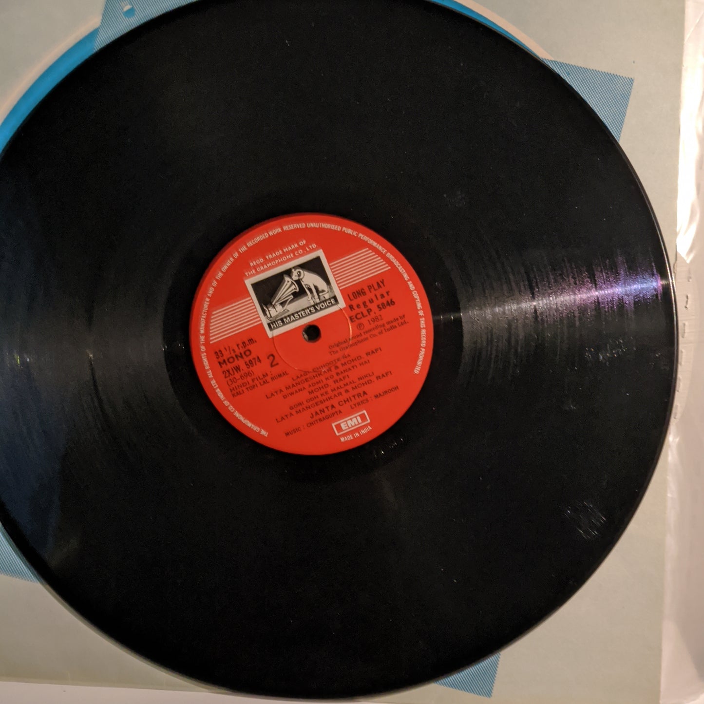KALI TOPI LAL RUMAL - Music Chitragupta - near MINT