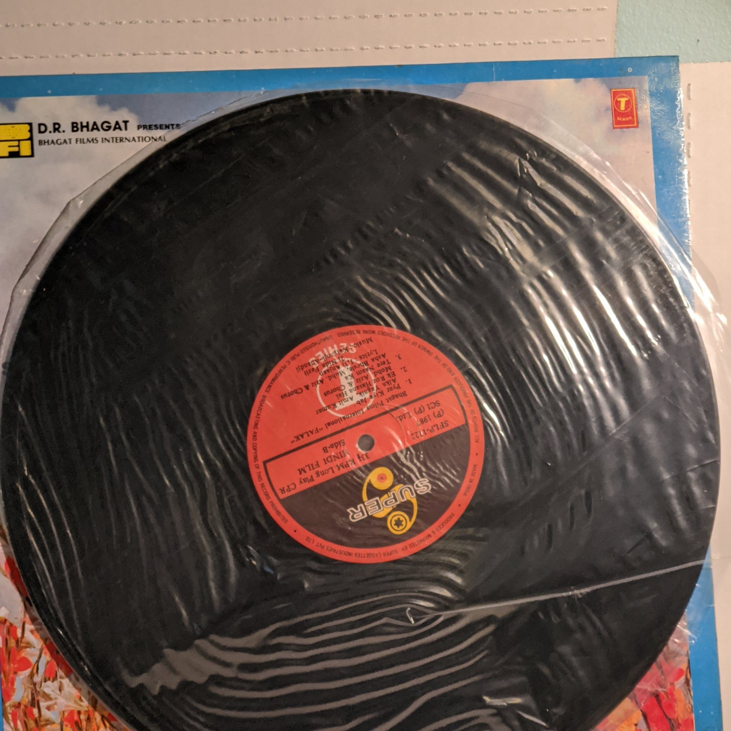 FALAK - Music by KALYANJI ANADJI near Mint