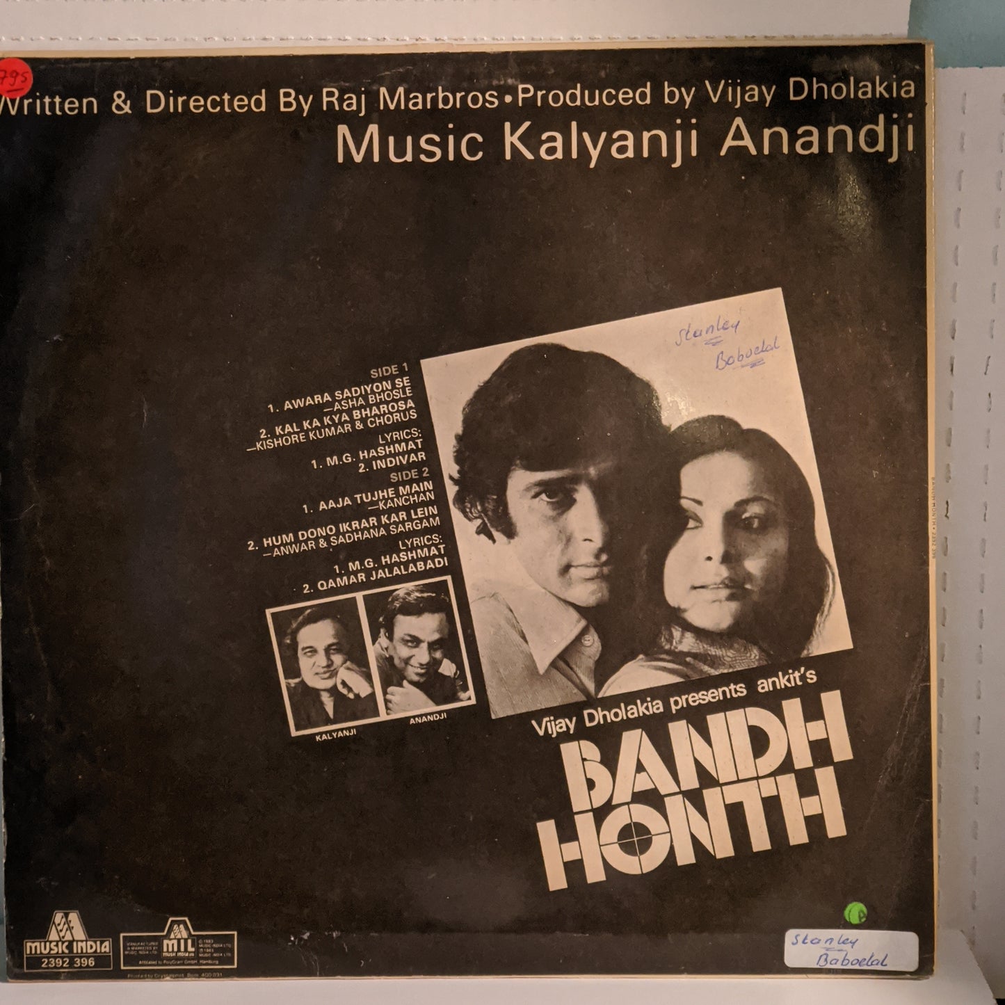 BANDH HONTH - KALYANJI ANADJI in Excellent