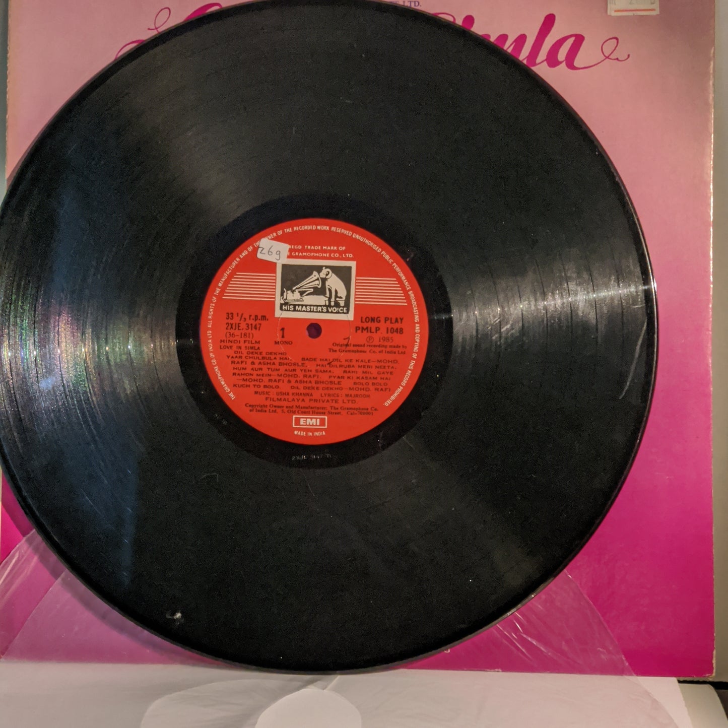 Dil Deke Dekho + Love in Simla - 2-in-1 LP VG+