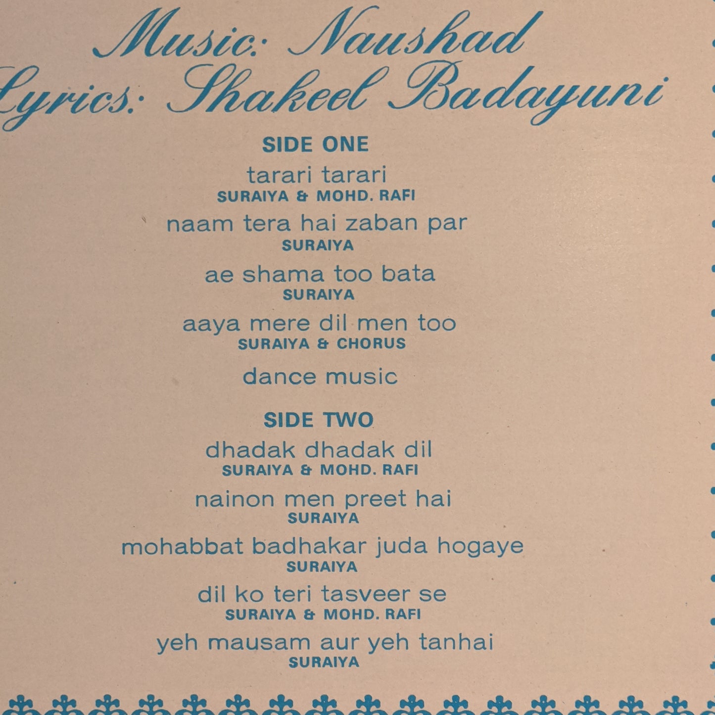 DASTAN - Music by NAUSHAD - near MINT