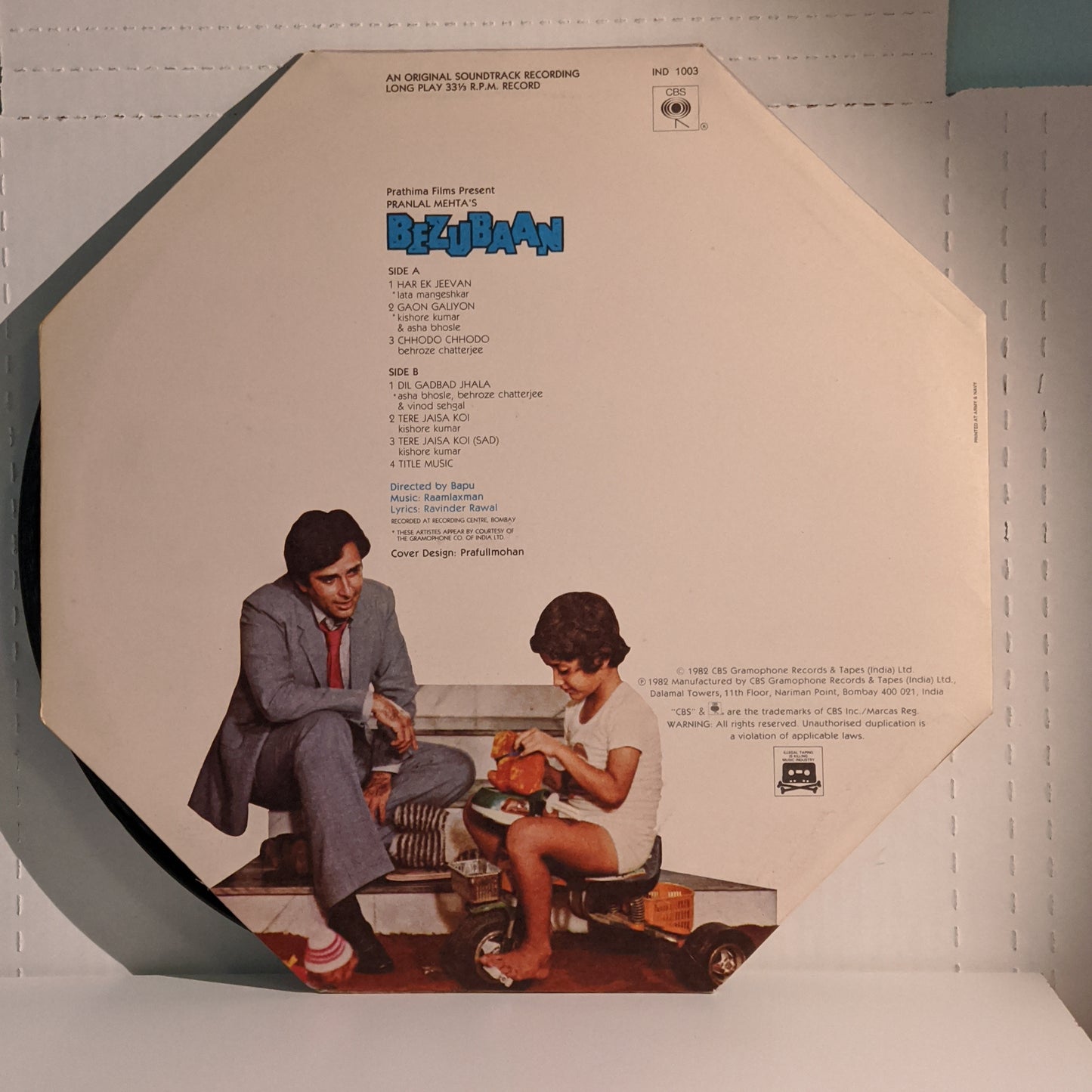 Bezubaan - Music by Raam LAXMAN in near Mint
