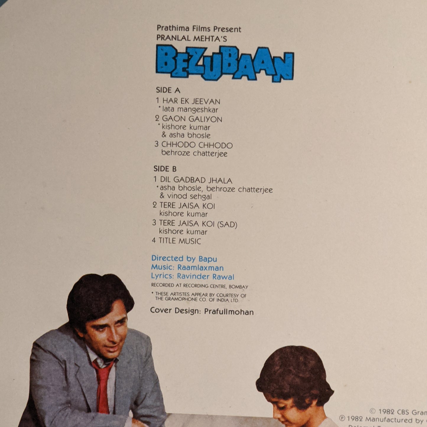 Bezubaan - Music by Raam LAXMAN in near Mint