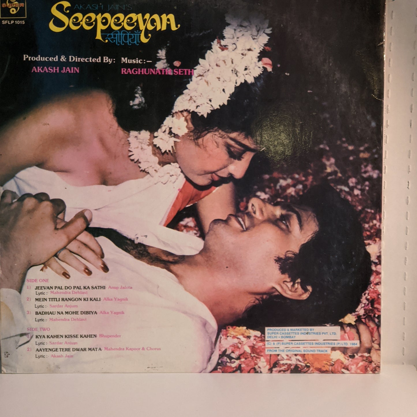 SEEPEEYAN - RAGHUNATH SETH in MINT - RARE
