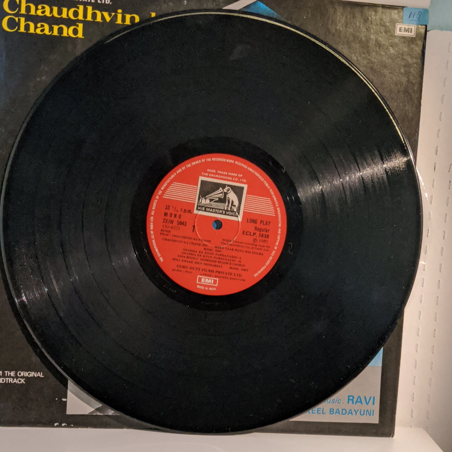 CHAUDHVIN KA CHAND - Music by RAVI in near MINT
