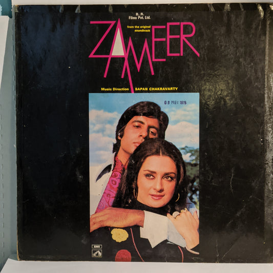 ZAMEER - SAPAN CHAKRAVARTY  Superhit VG+