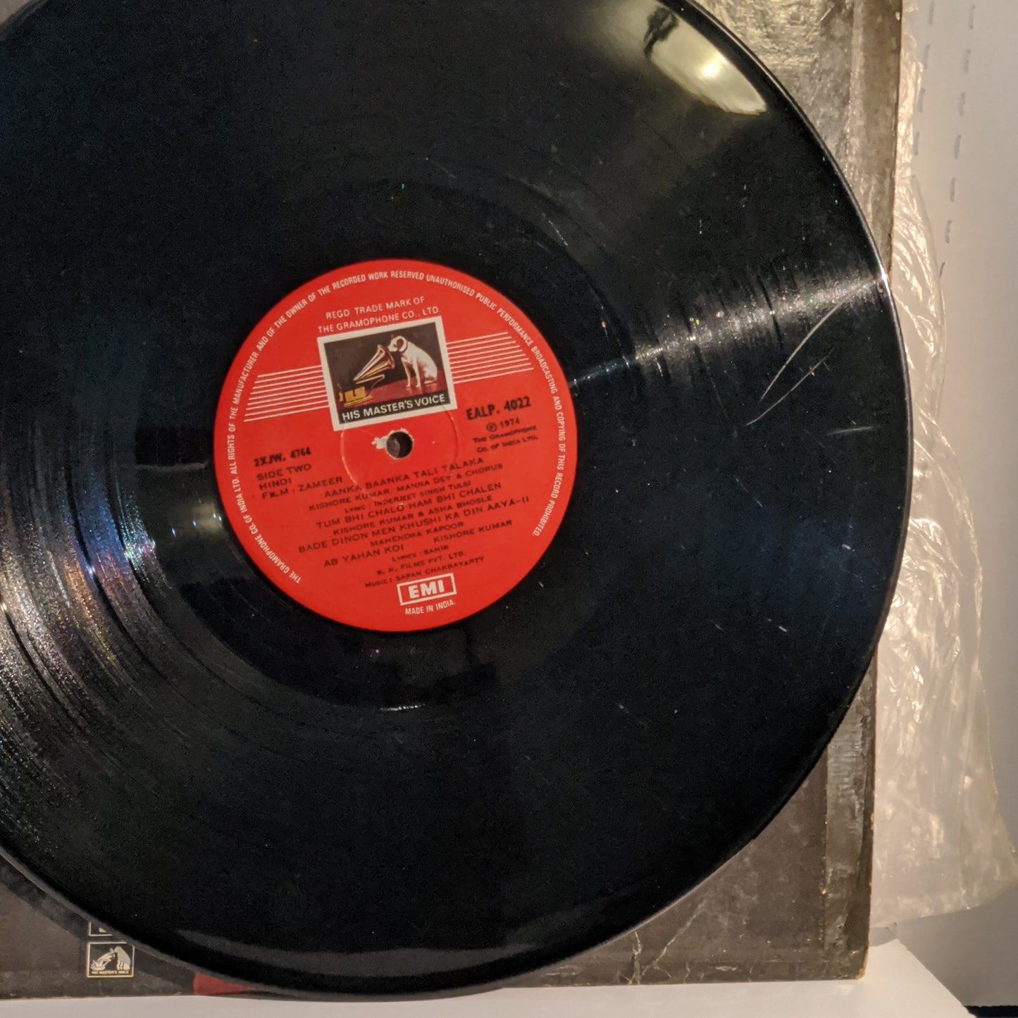 ZAMEER - SAPAN CHAKRAVARTY  Superhit VG+