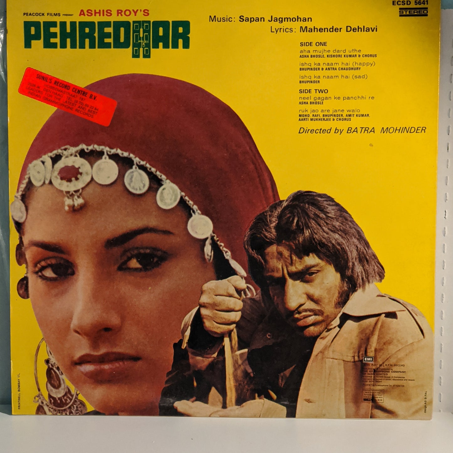 PEHREDAAR - SAPAN JAGMOHAN RARE Excellent