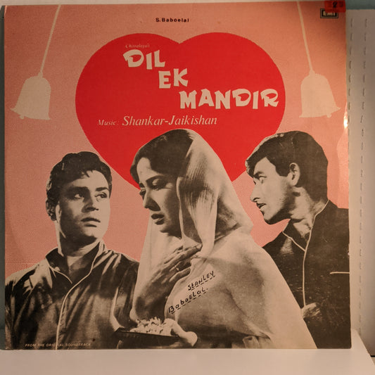 DIL EK MANDIR - Music by Shankar Jaikishan in excellent