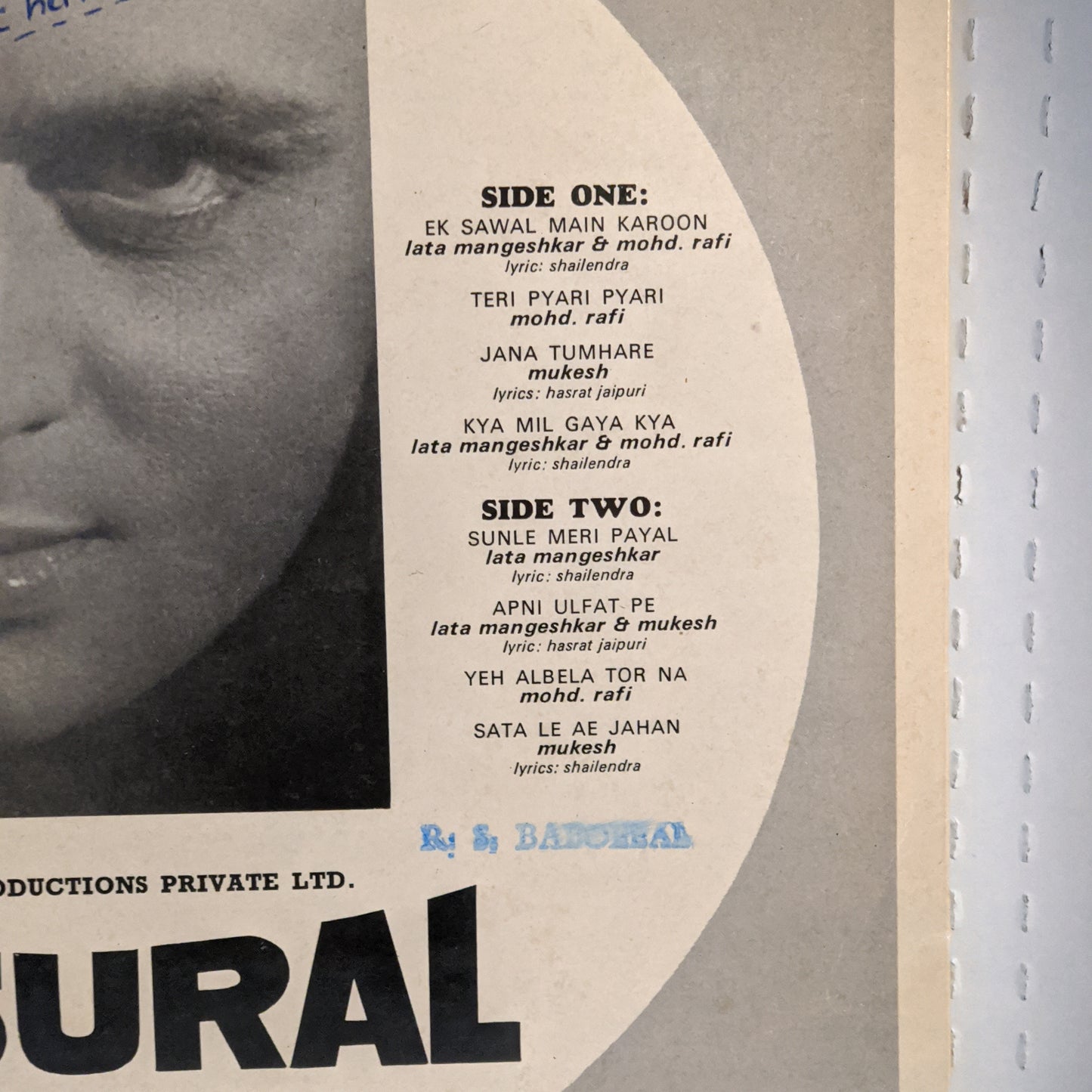 Sasural - Music by Shankar Jaikishan in excellent