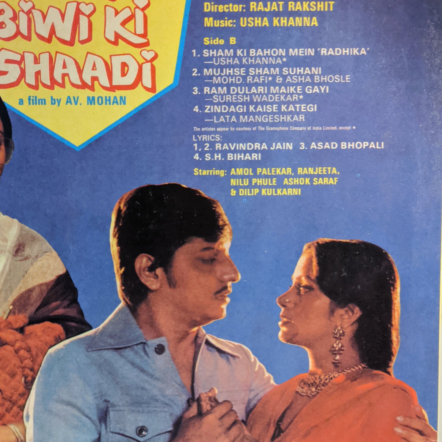 BHAYANAK + MERI BIWI KI SHAADI - By USHA KHANNA in Combo RARE Excellent