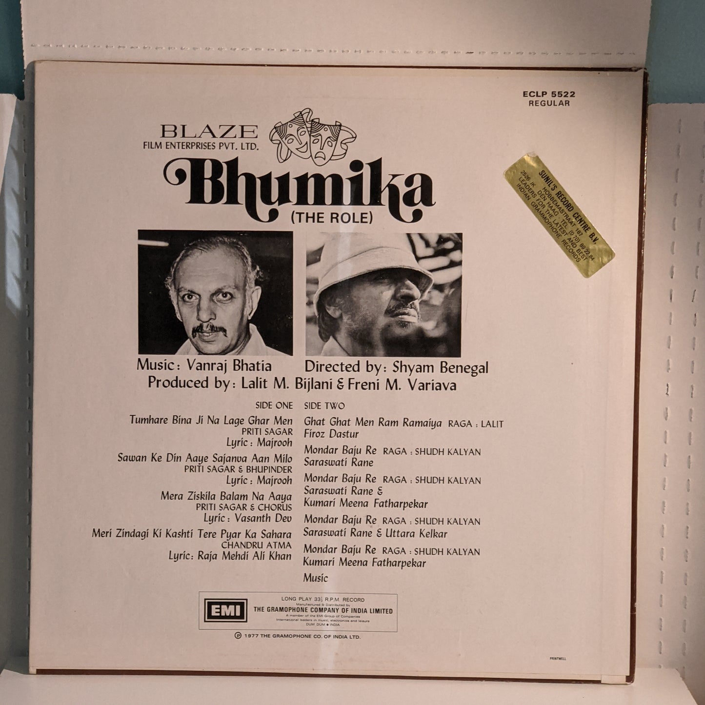 BHUMIKA - Music by Vanraj Bhatia classic - near Mint