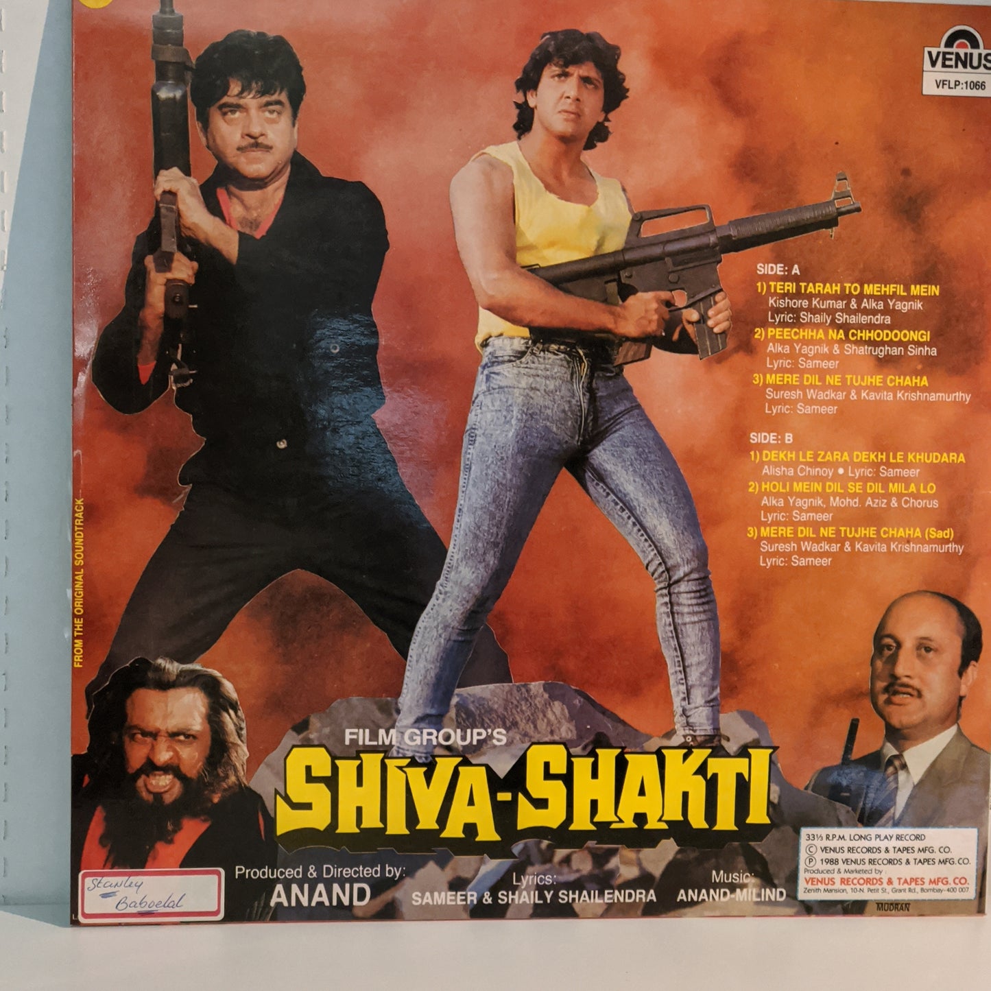 SHIVA-SHAKTI - Music by Anand Milind in MINT