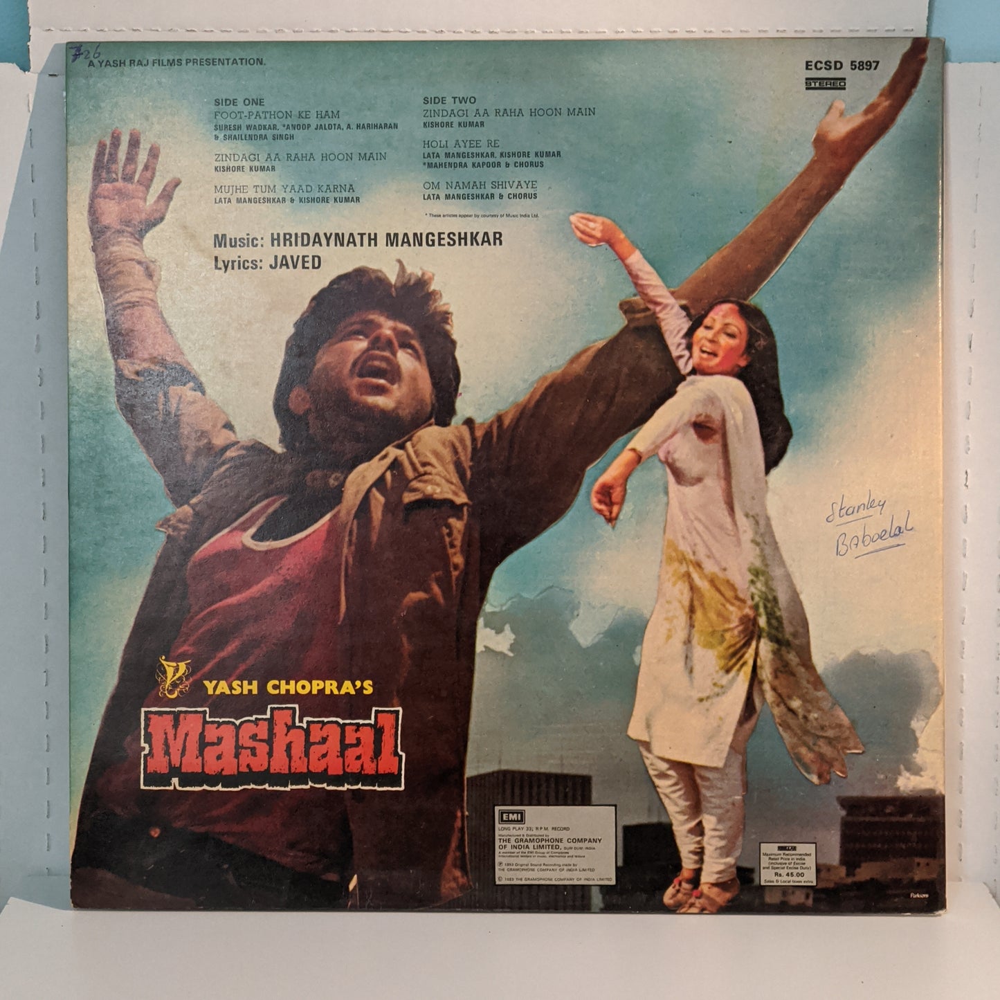 MASHAAL - Music by Hridaynath Mangeshkar classic Blockbuster Near mint in STEREO GATEFOLD