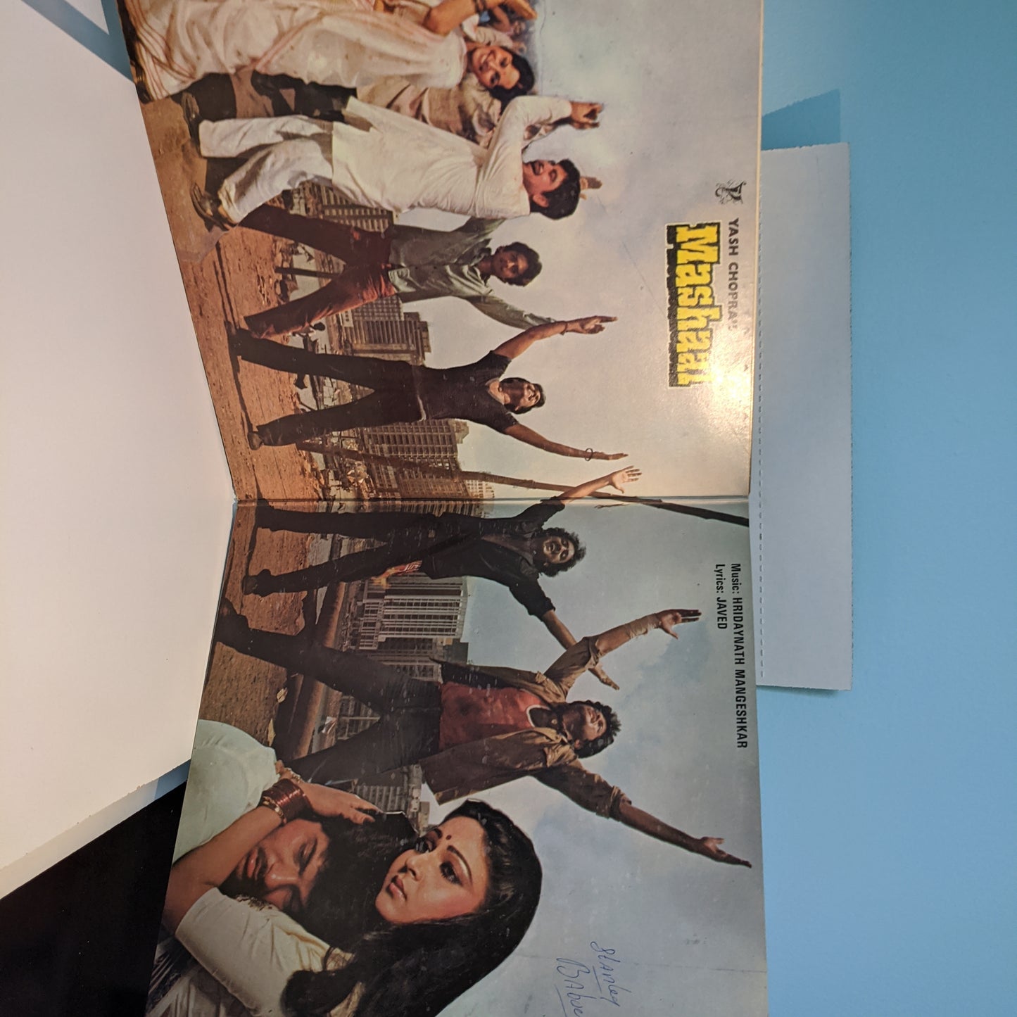 MASHAAL - Music by Hridaynath Mangeshkar classic Blockbuster Near mint in STEREO GATEFOLD