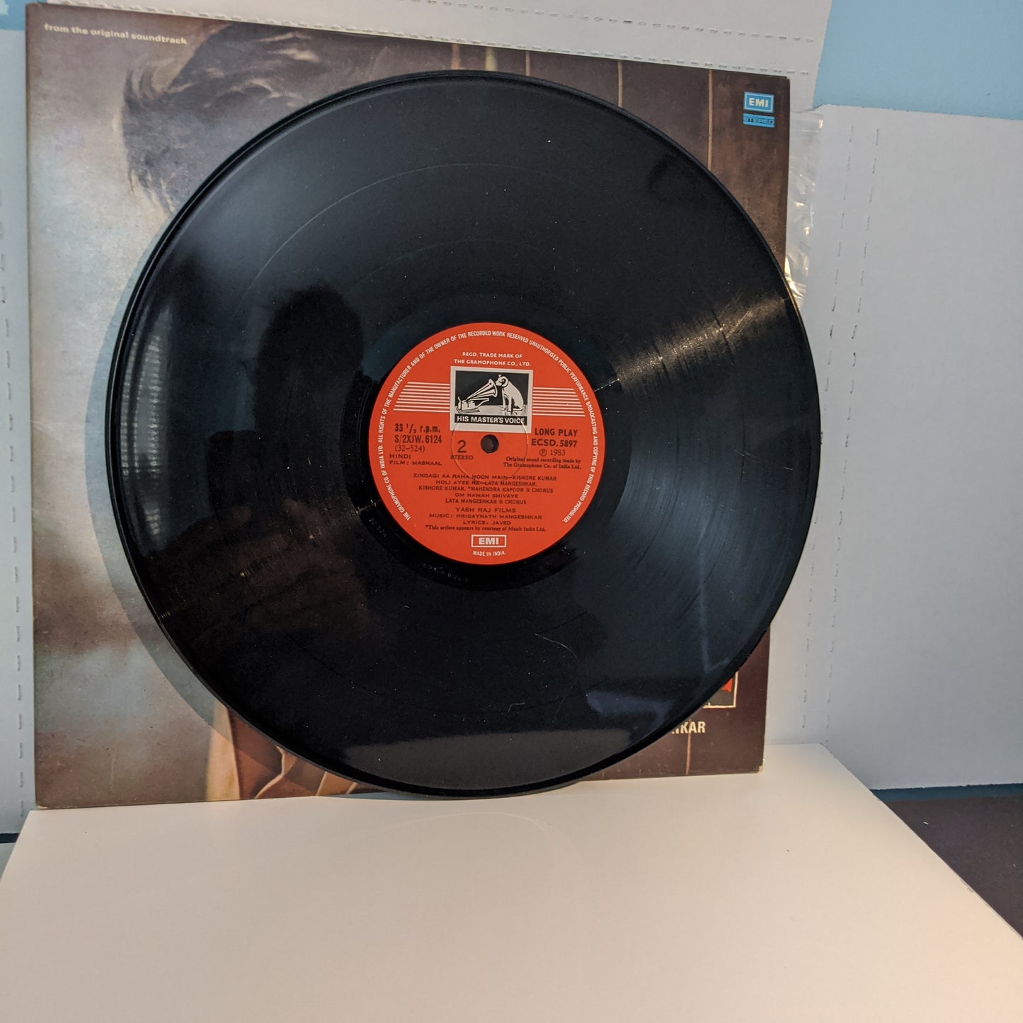 MASHAAL - Music by Hridaynath Mangeshkar classic Blockbuster Near mint in STEREO GATEFOLD