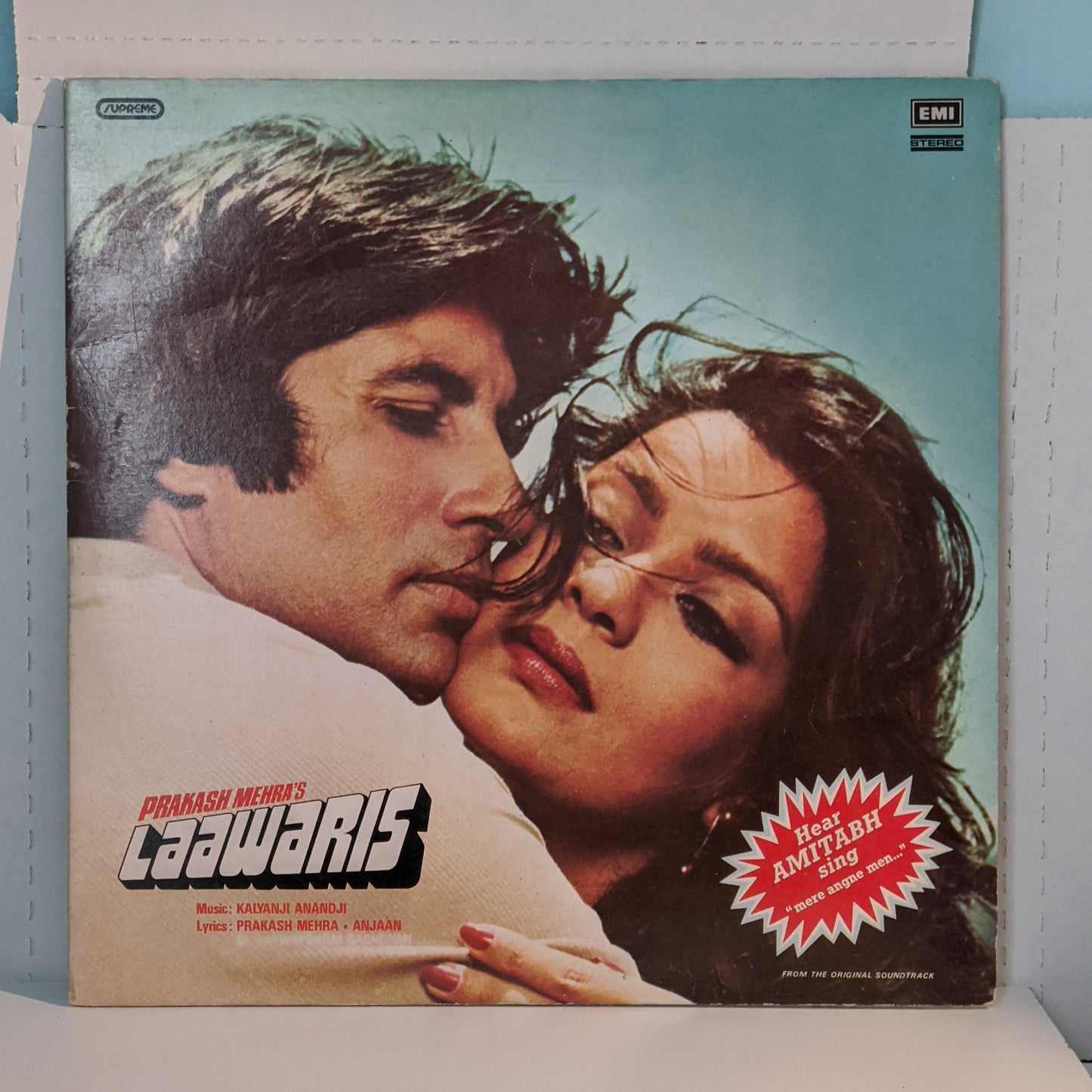 Laawaris - KALYANJI ANANDJI - GATEFOLD COVER in SUPREME STEREO PSYCH FUNK vg+