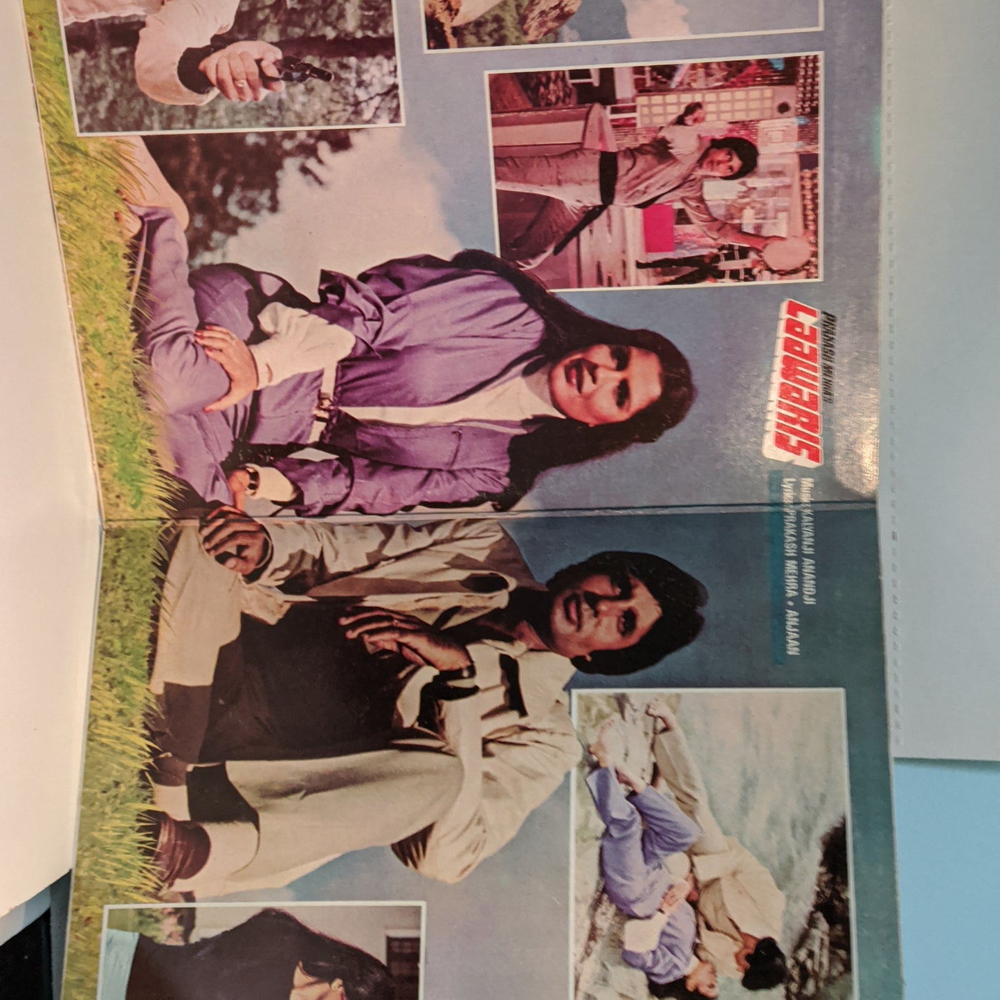 Laawaris - KALYANJI ANANDJI - GATEFOLD COVER in SUPREME STEREO PSYCH FUNK vg+