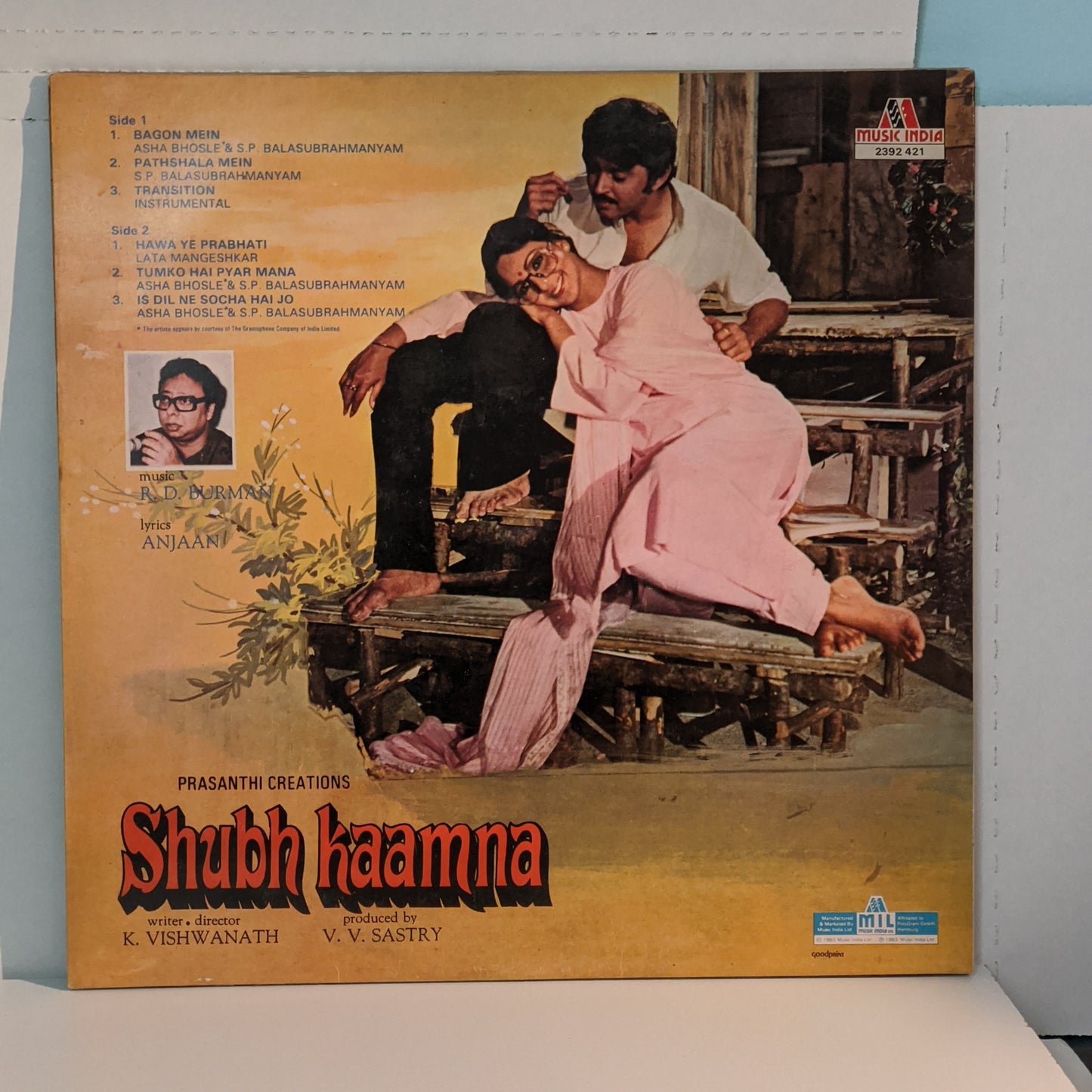 SHUBH KAAMNA - By R D Burman Blockbuster Near mint