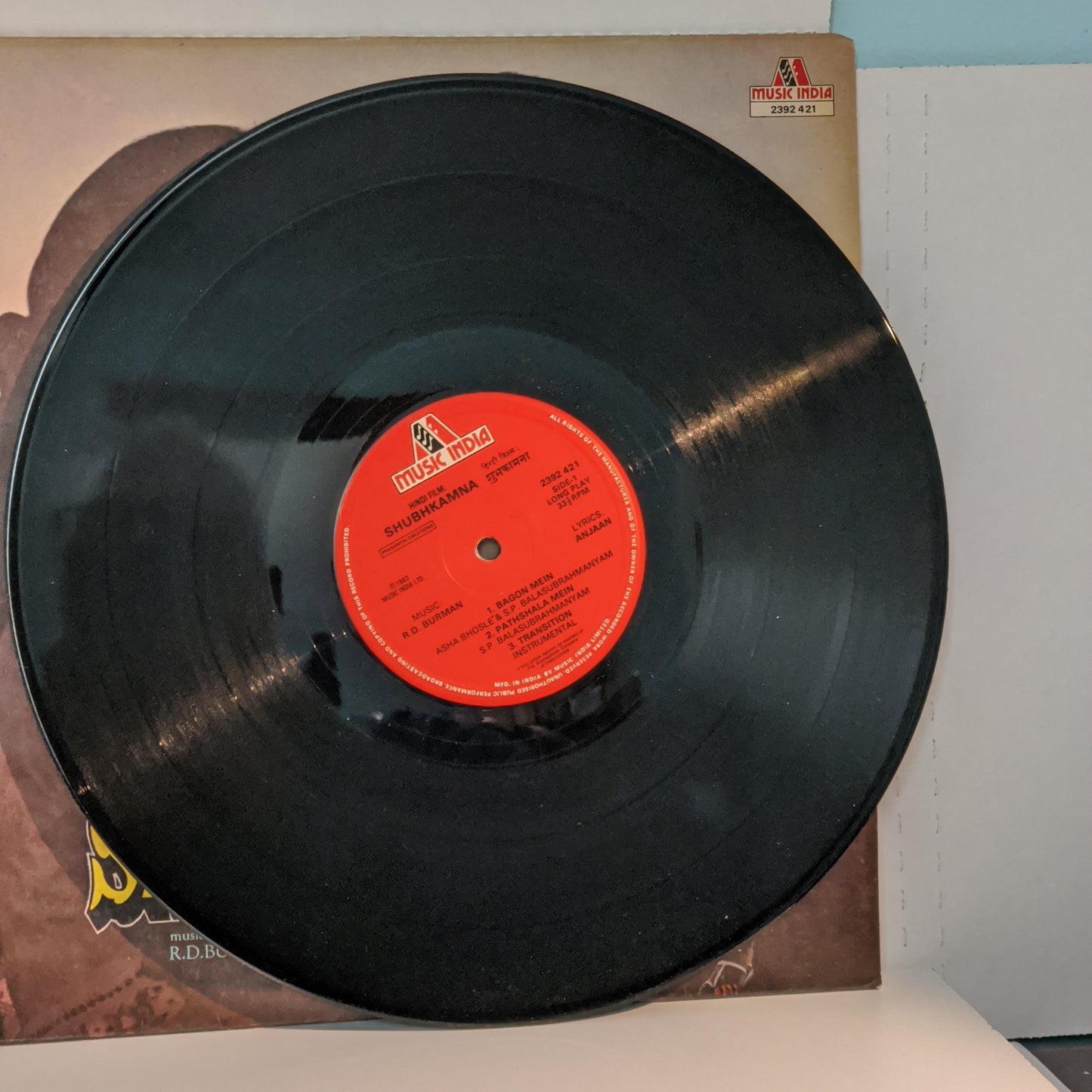 SHUBH KAAMNA - By R D Burman Blockbuster Near mint