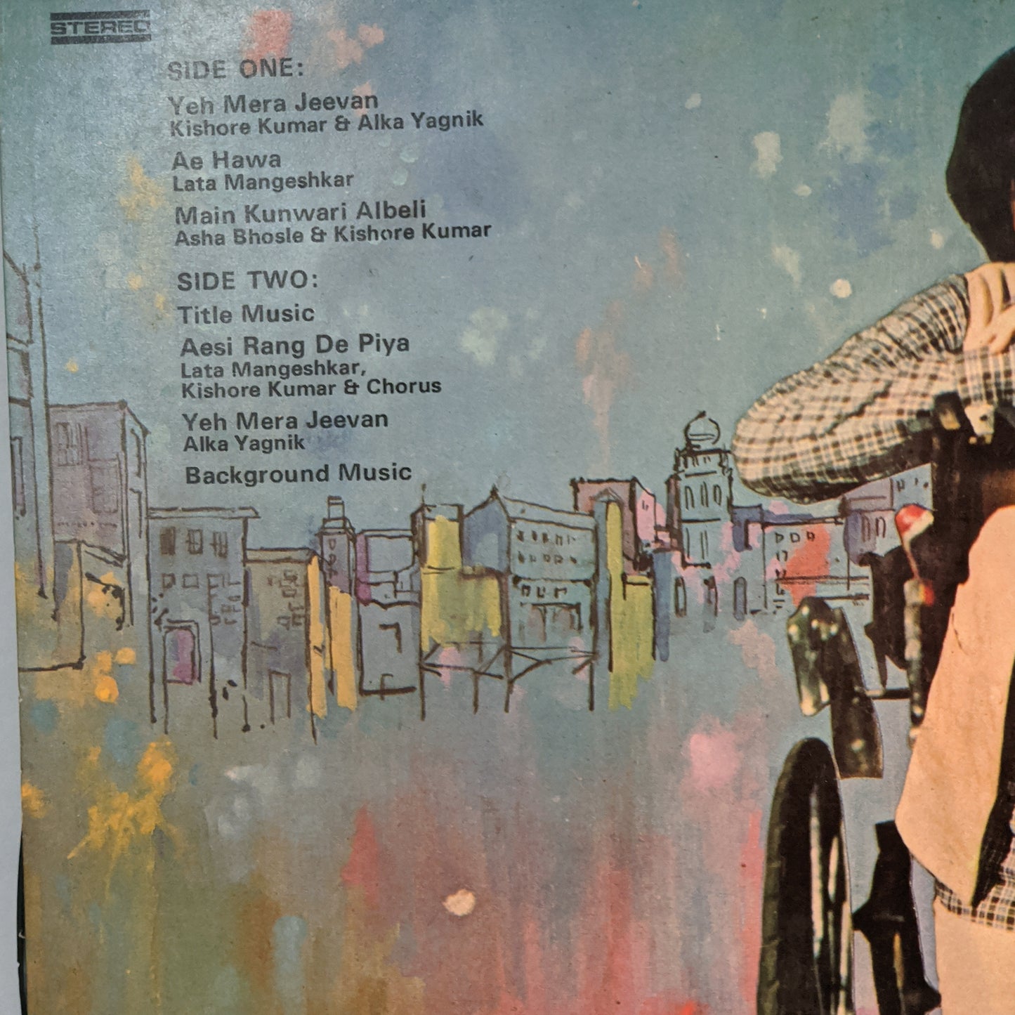 BABU - Music by Rajesh Roshan in Near mint in SUPREME STEREO GATEFOLD