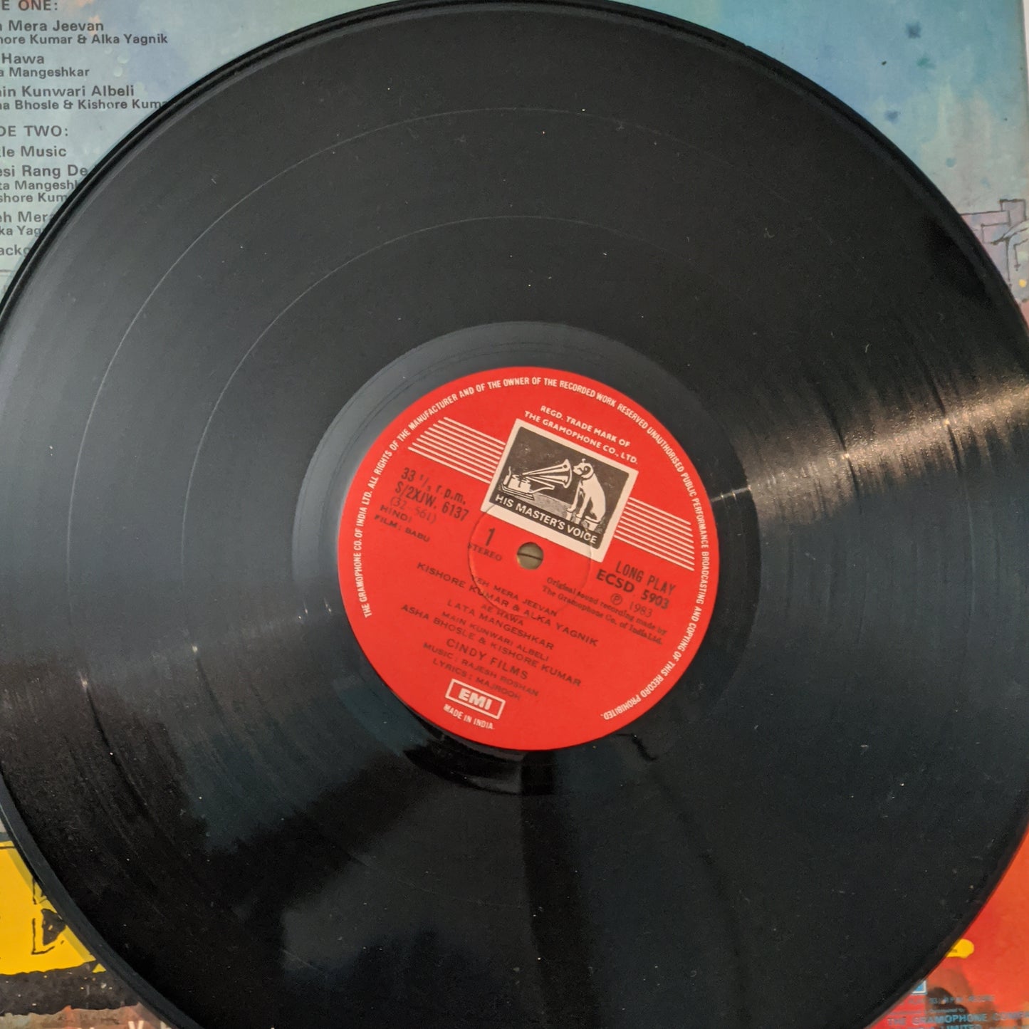 BABU - Music by Rajesh Roshan in Near mint in SUPREME STEREO GATEFOLD