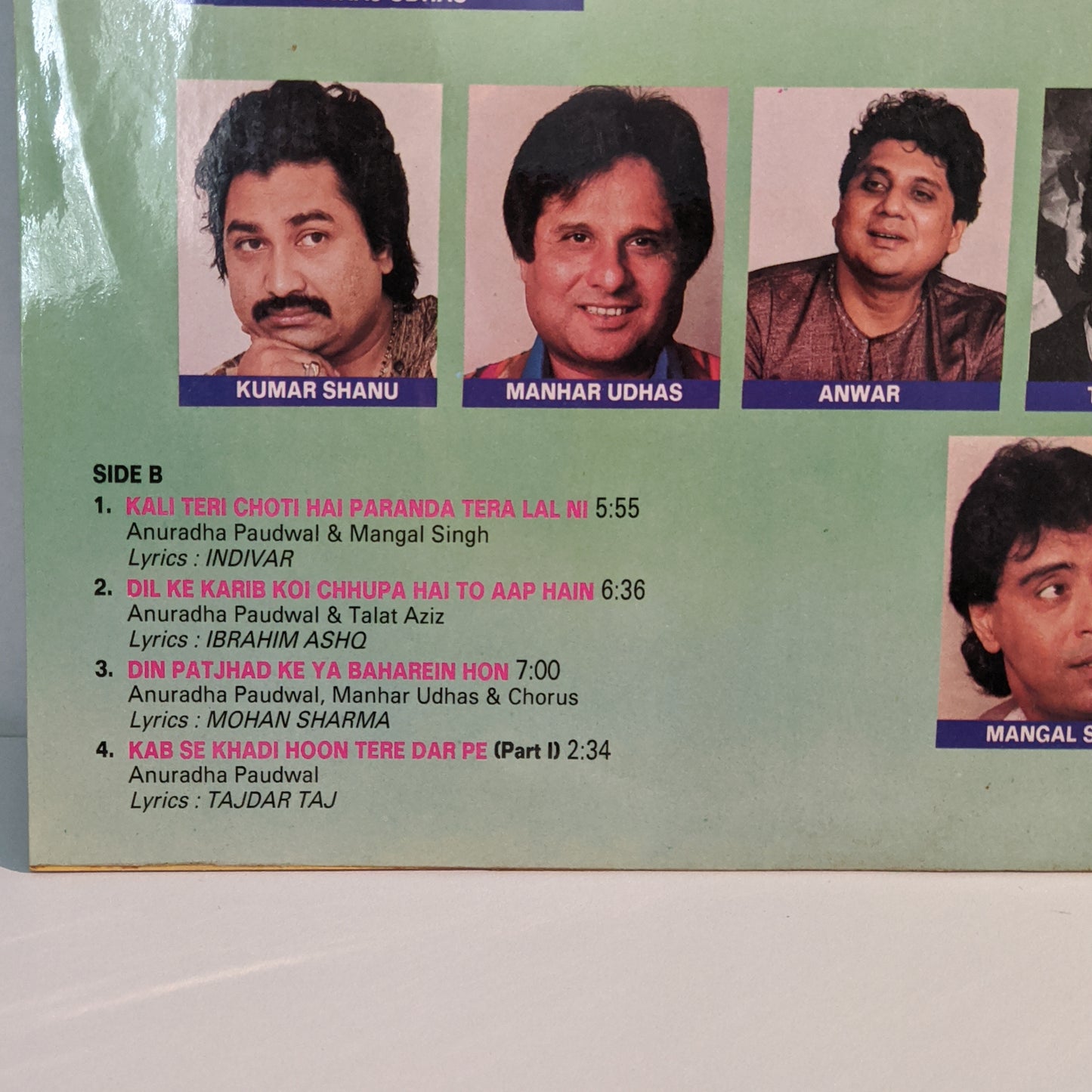 Bahaar Aane Tak - Rajesh Roshan in MINT