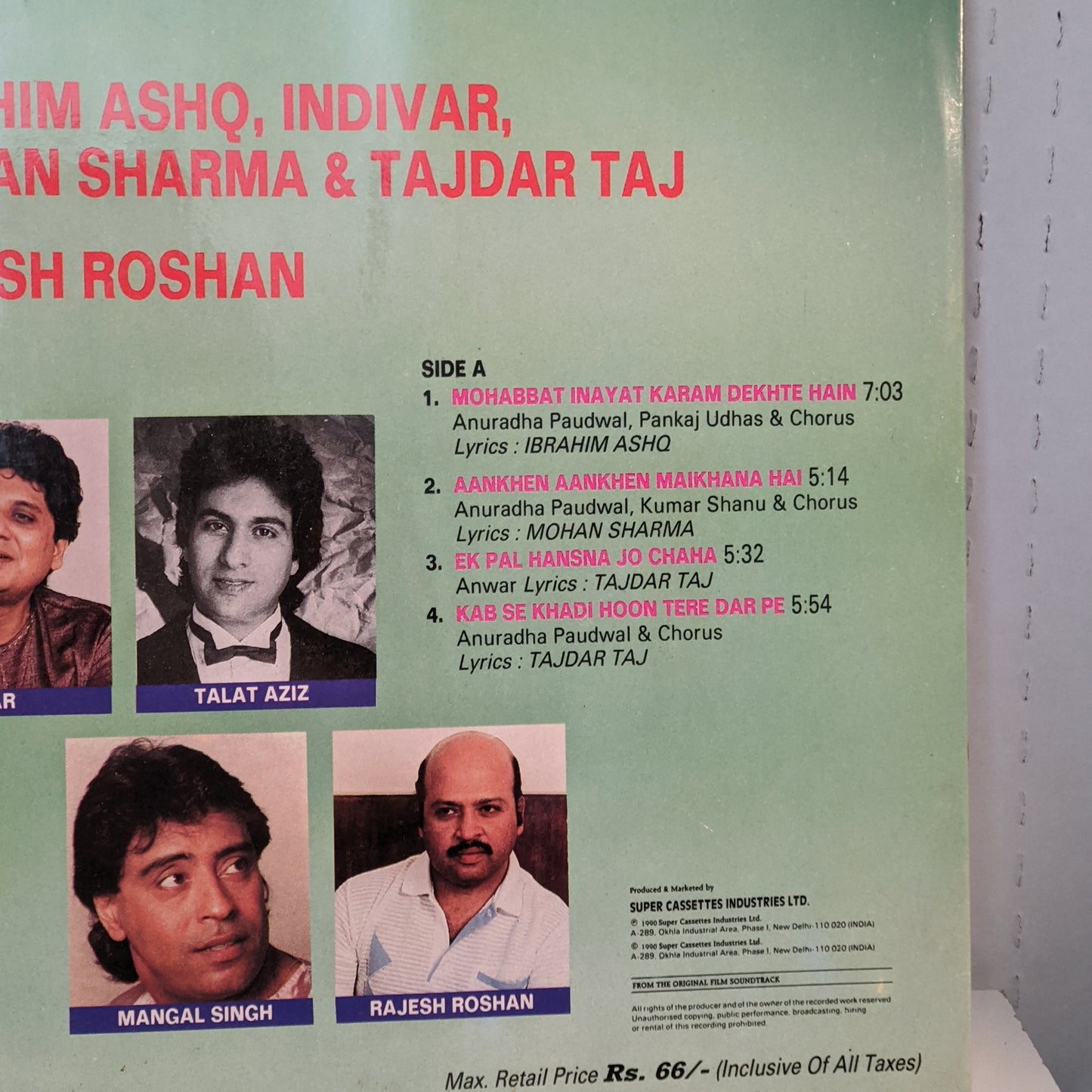 Bahaar Aane Tak - Rajesh Roshan in MINT
