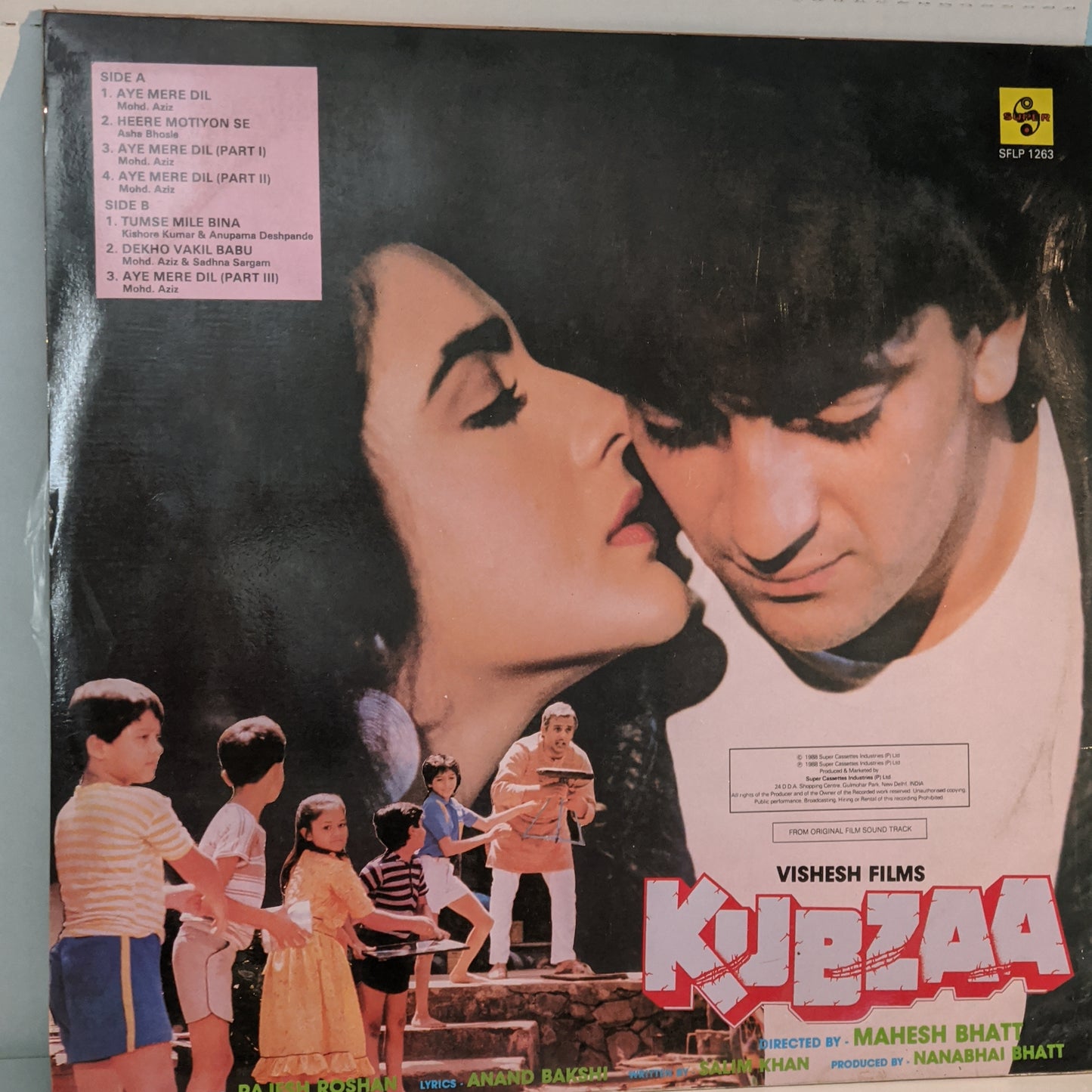 KUBZAA - Music by Rajesh Roshan in Blockbuster Near mint