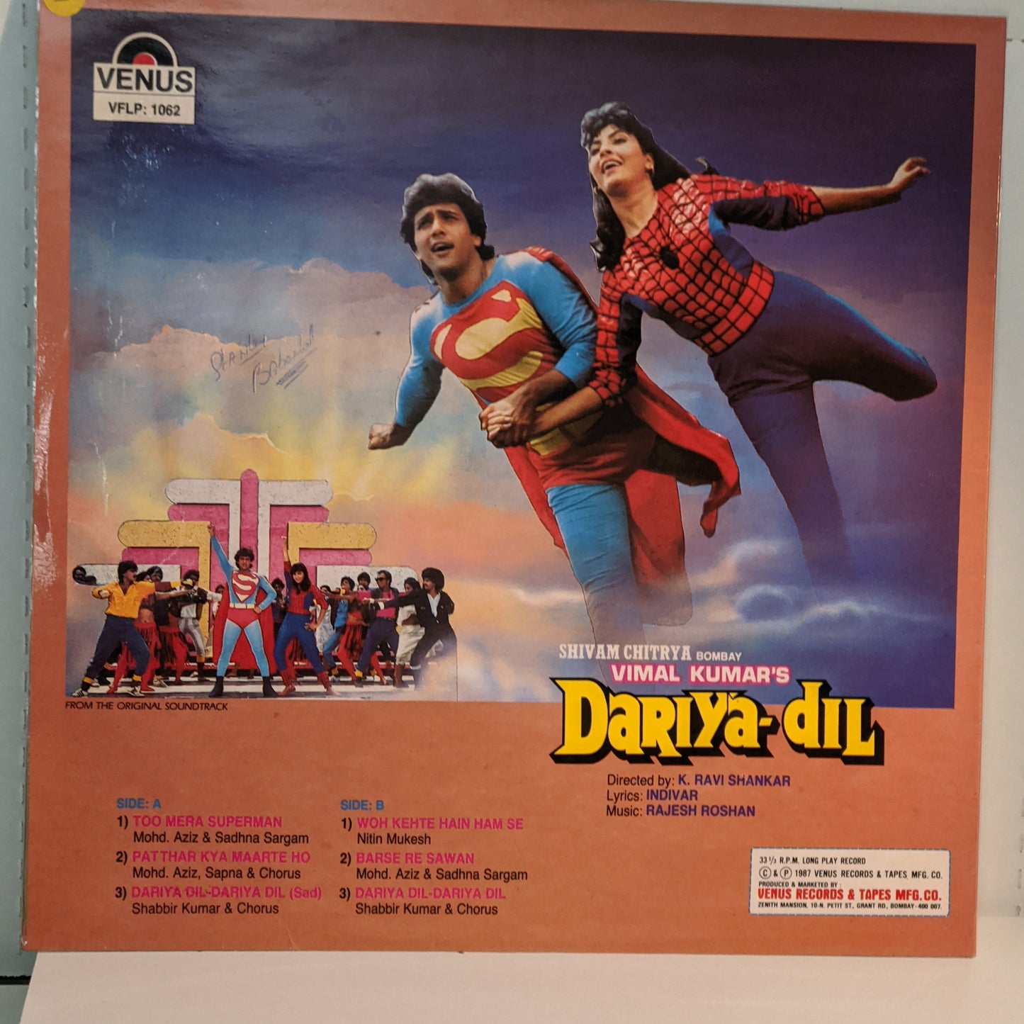 DARIYA DIL - music by Rajesh Roshan Blockbuster in near mint