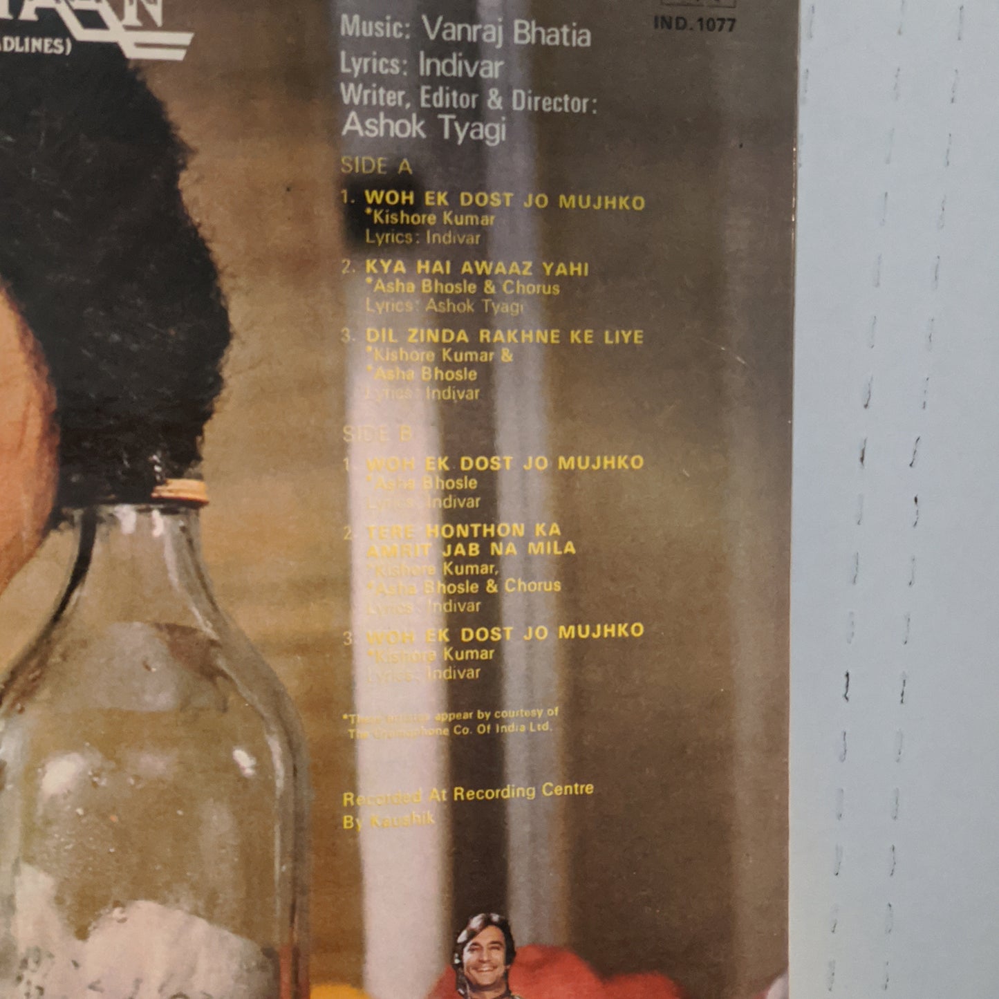 Surkhiyaan - By Vanraj Bhatia classic - near Mint