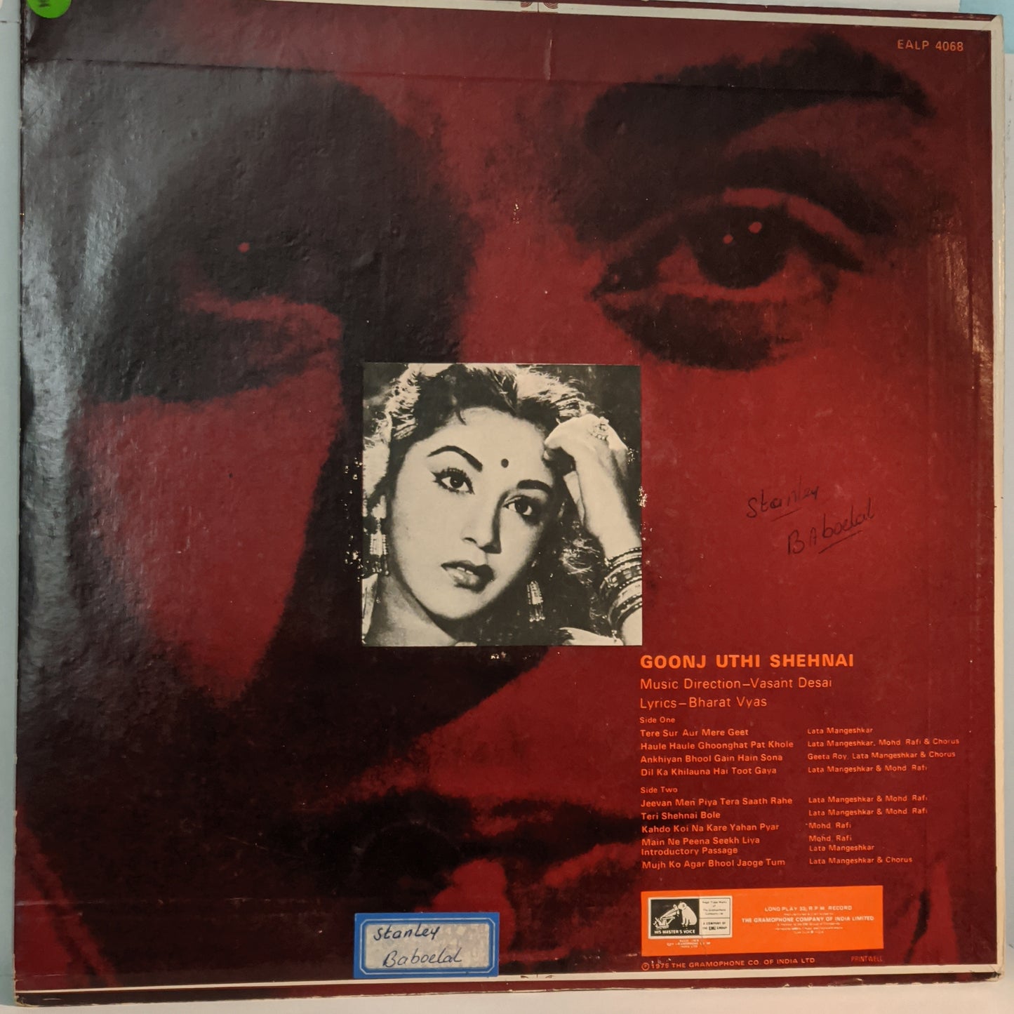 GOONJ UTHI SHEHNAI - Music by VASANT DESAI 1st Issue - NEAR MINT - Classic Blockbuster