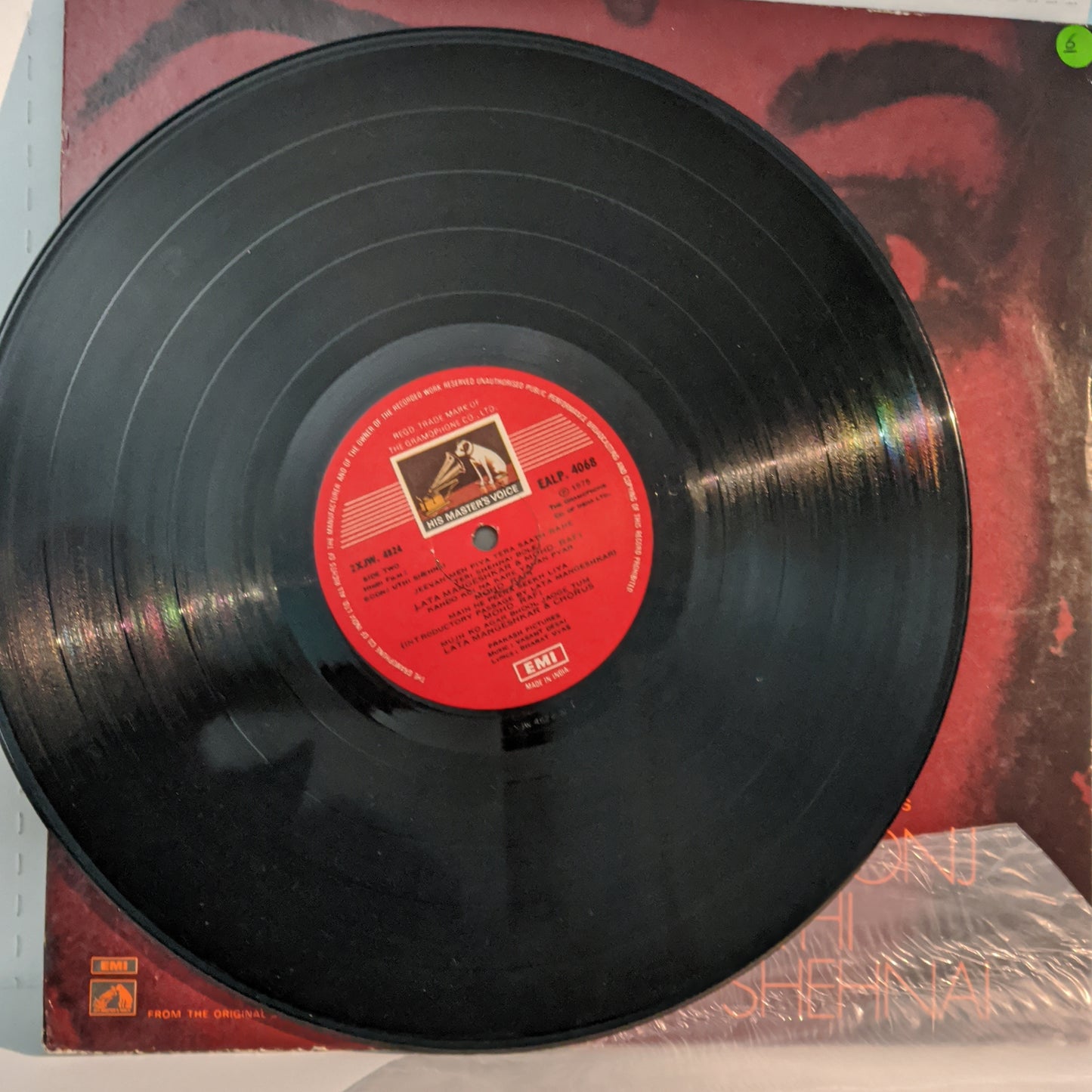 GOONJ UTHI SHEHNAI - Music by VASANT DESAI 1st Issue - NEAR MINT - Classic Blockbuster