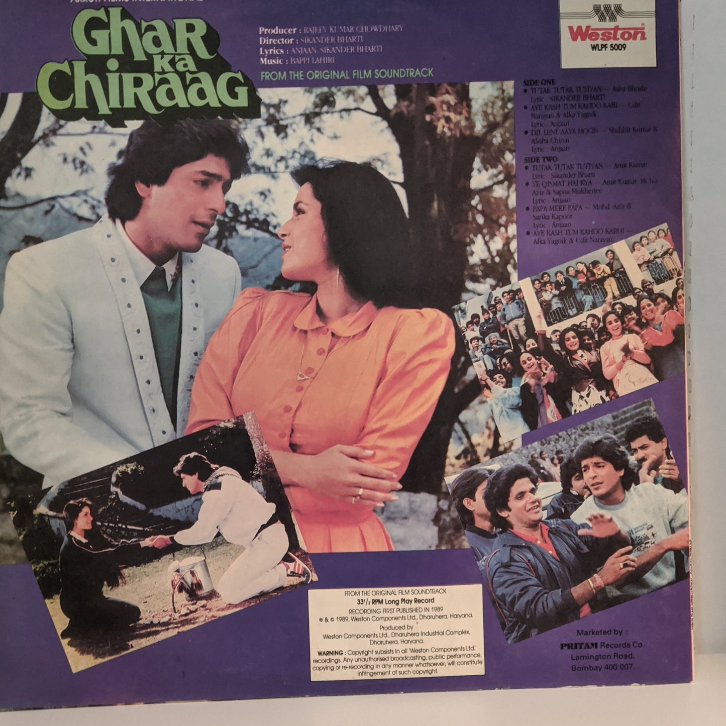 GHAR KA CHIRAAG - Music By Bappi Lahiri in near mint