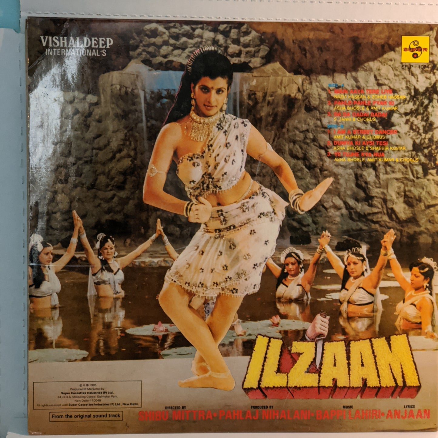 ILZAAM - Music By Bappi Lahiri in near mint PSYCH FUNK GATEFOLD in SUPREME STRERO