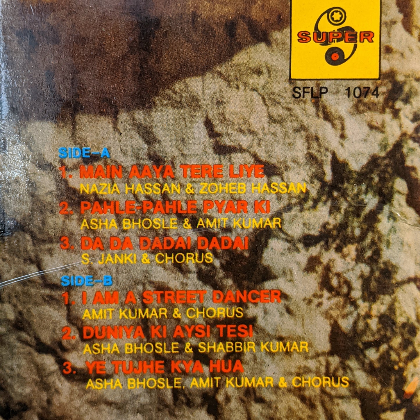 ILZAAM - Music By Bappi Lahiri in near mint PSYCH FUNK GATEFOLD in SUPREME STRERO