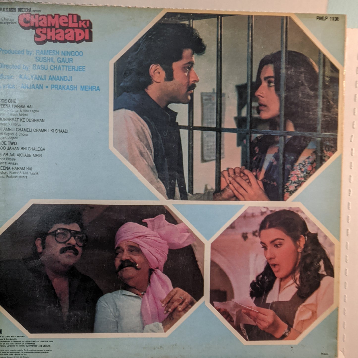 CHAMELI KI SHAADI - Music by KALYANJI ANANDJI Excellent