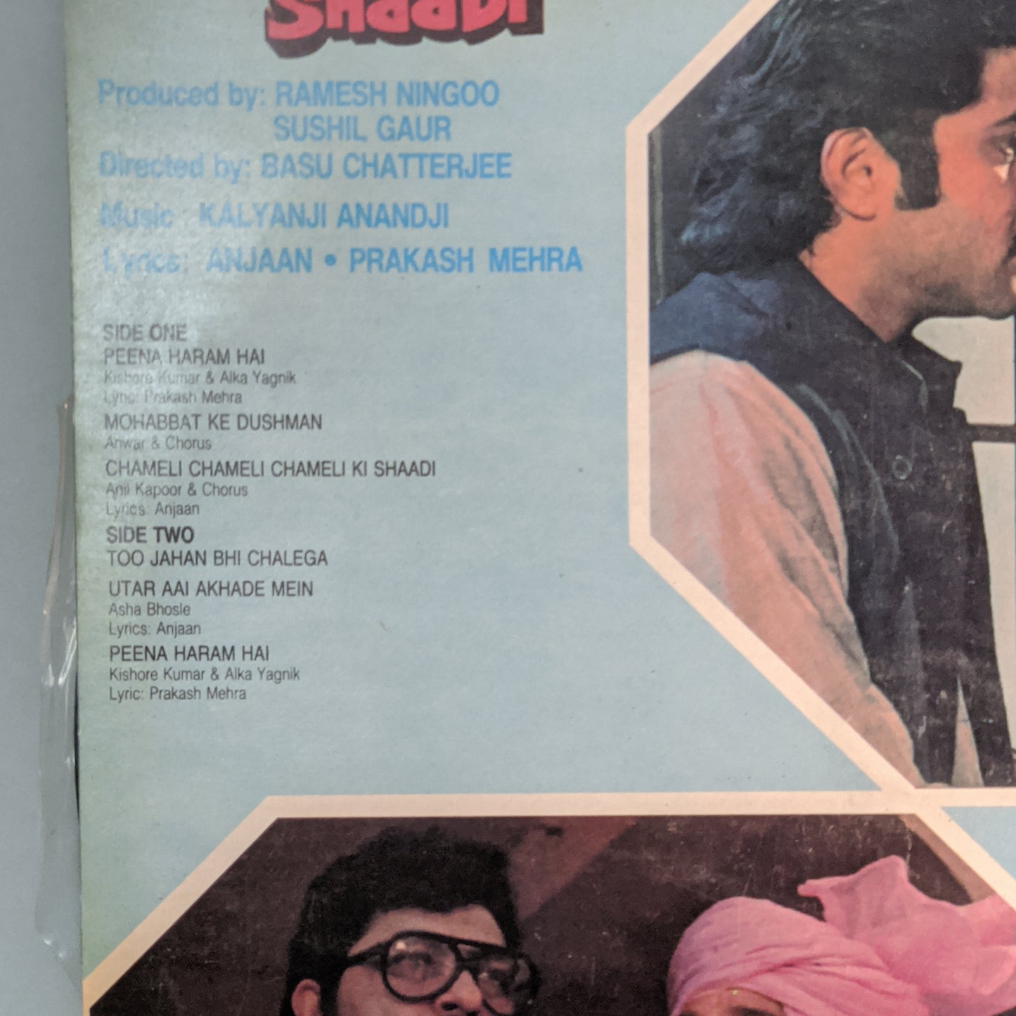 CHAMELI KI SHAADI - Music by KALYANJI ANANDJI Excellent