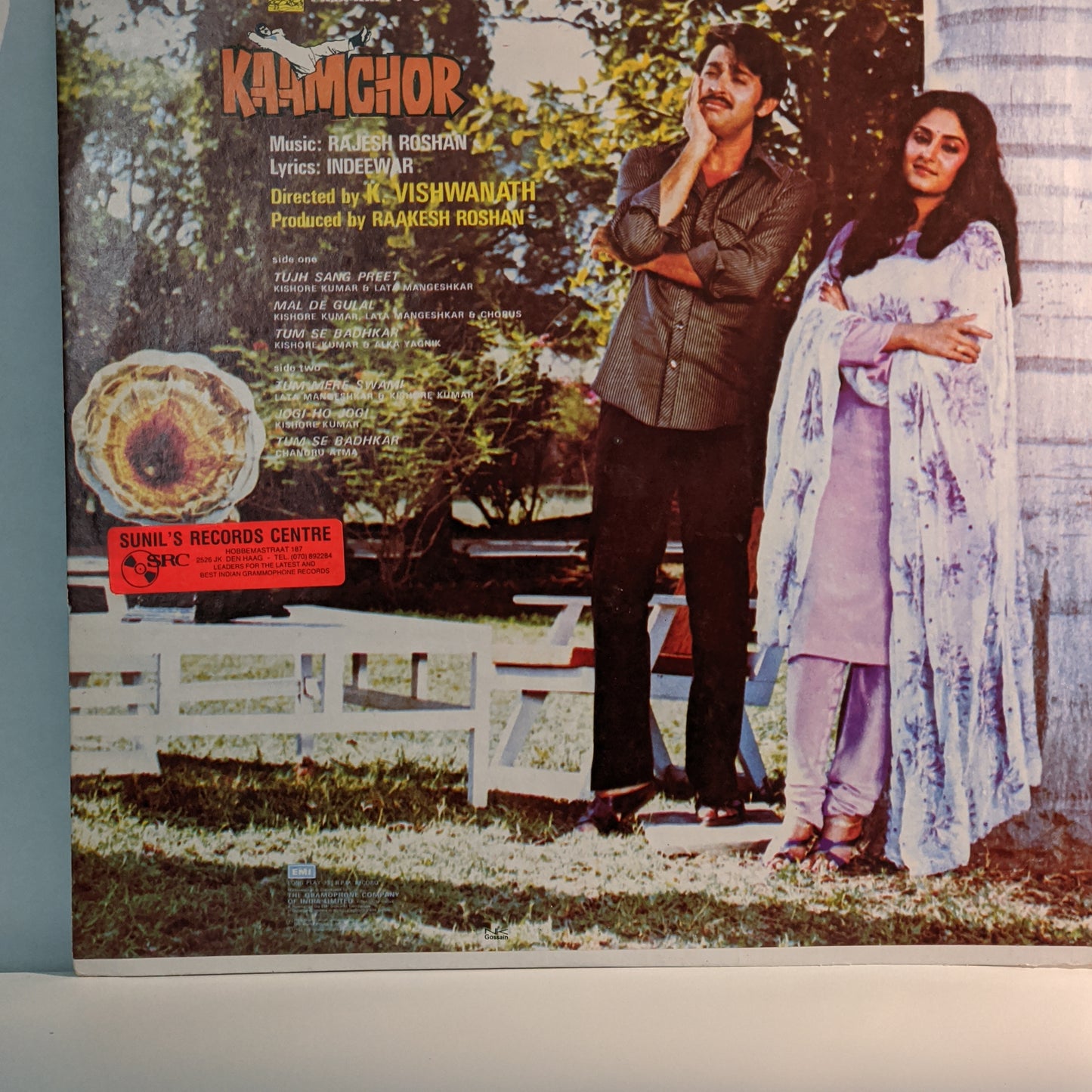 KAAMCHOR - music by Rajesh Roshan in NEAR MINT in SUPREME STEREO