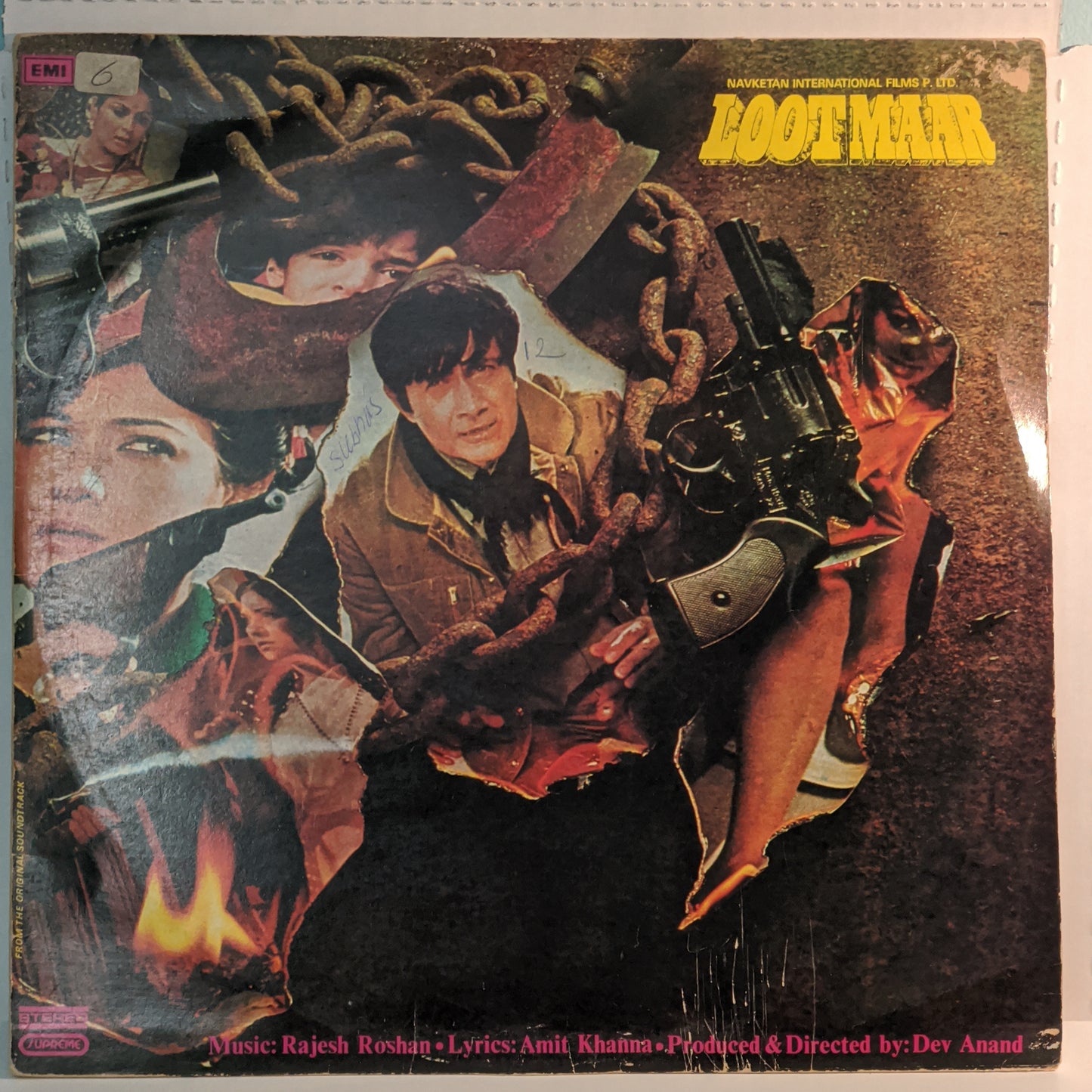 LOOT MAAR in NEAR MINT in SUPREME STEREO GATEFOLD