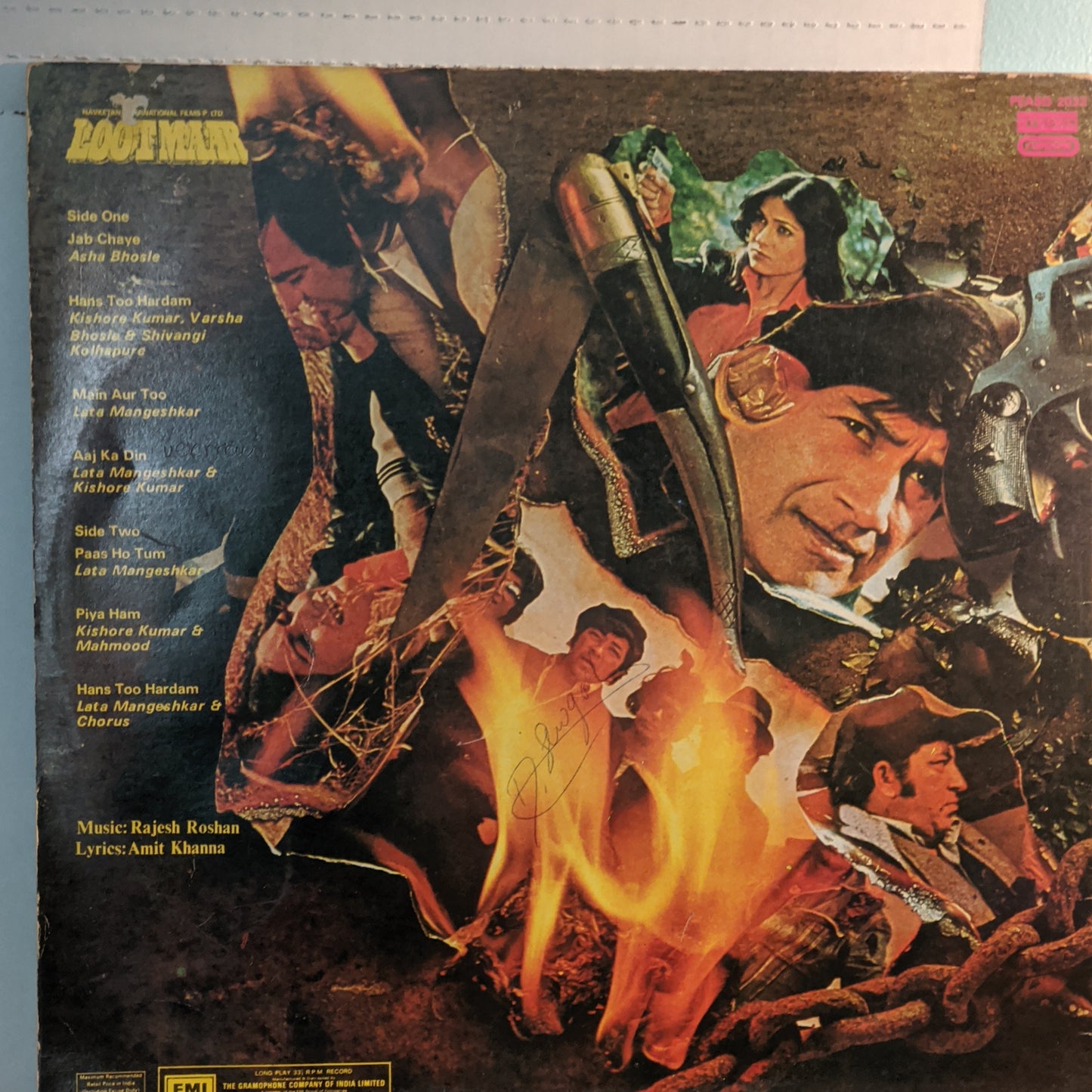 LOOT MAAR in NEAR MINT in SUPREME STEREO GATEFOLD